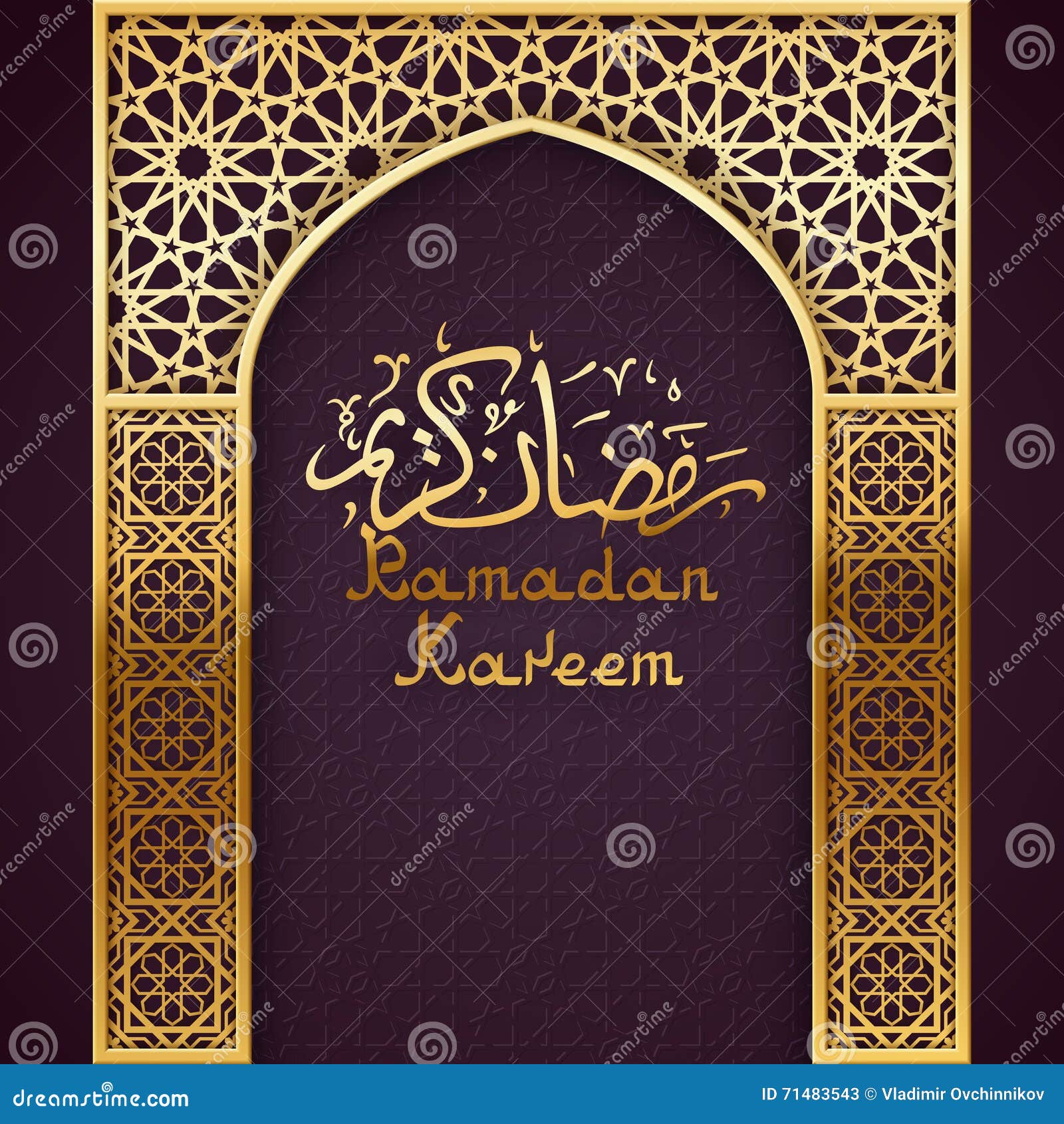 ramadan background with golden arch