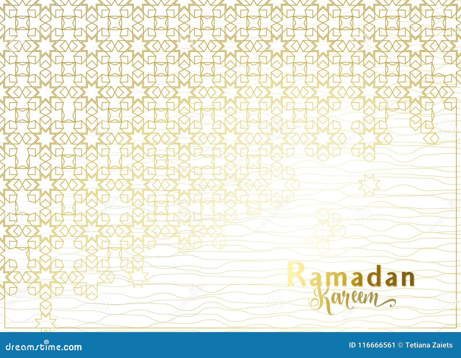 Ramadan Background With Islamic Mosque Arabian Pattern Stock Vector