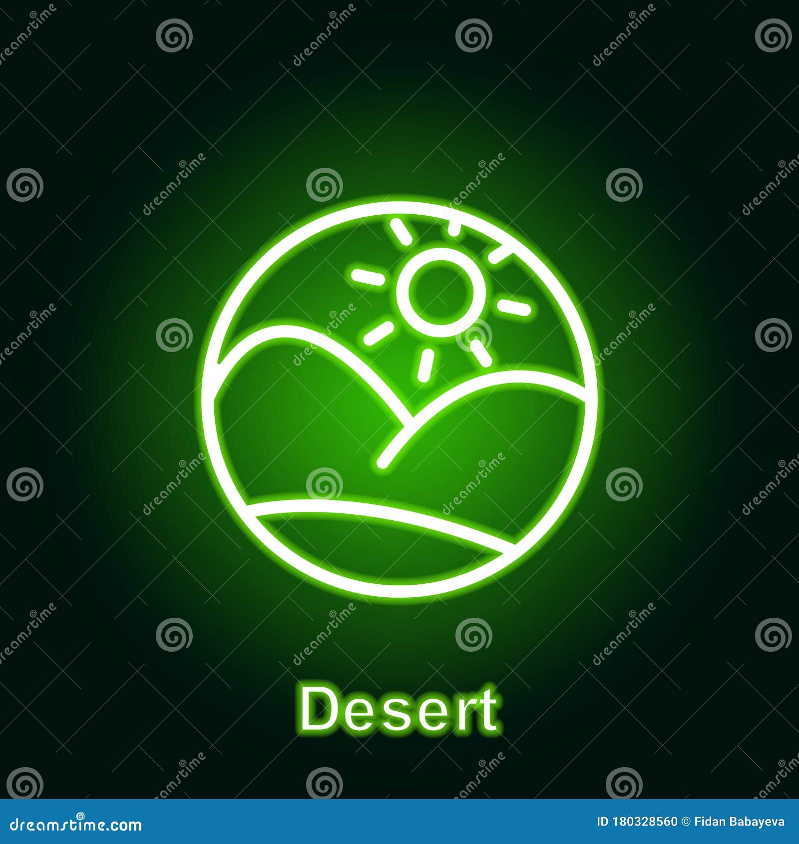 ramadan desert
