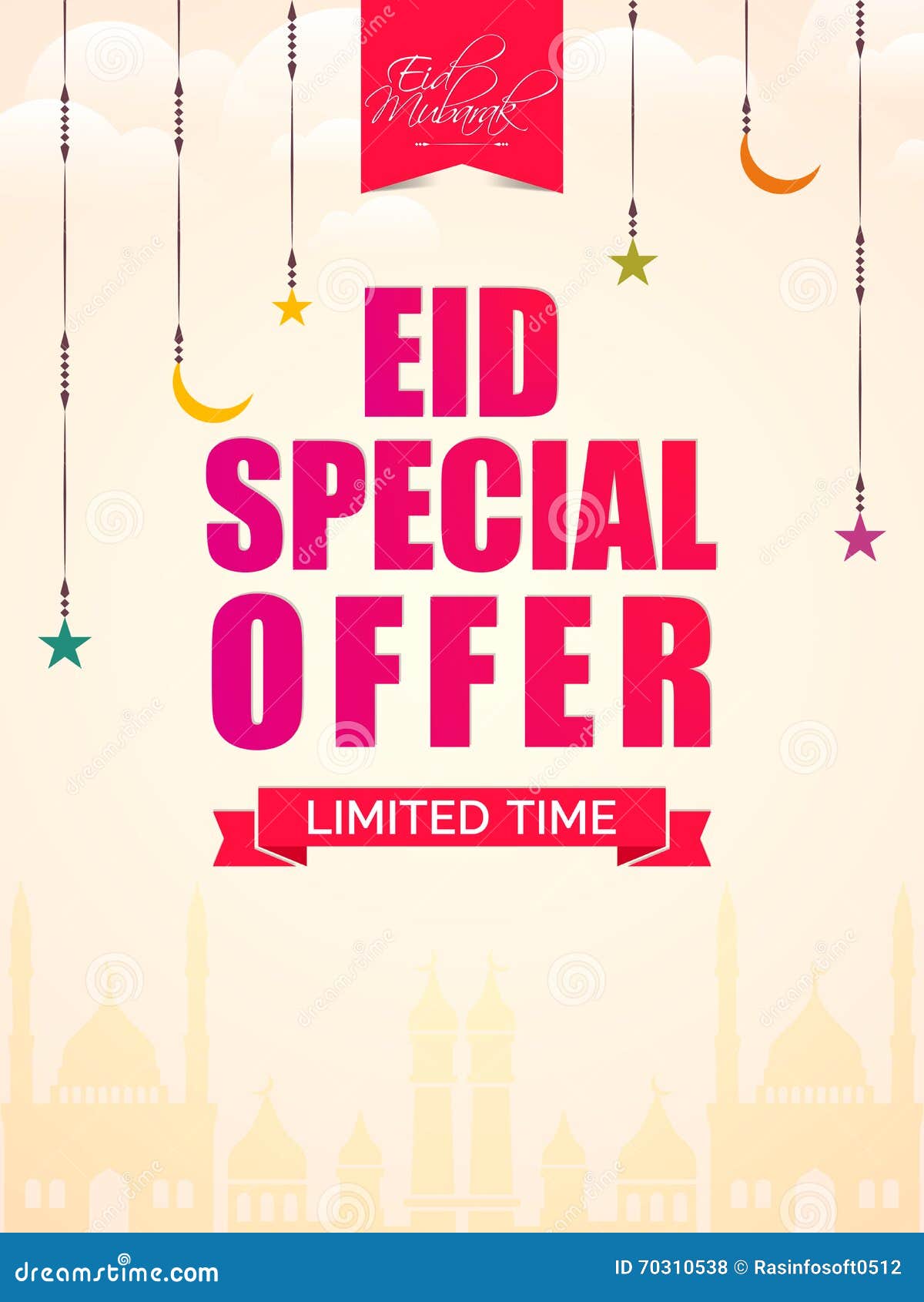 Ramadan Eid Mubarak Offer Abstract Illustration Stock Illustration du