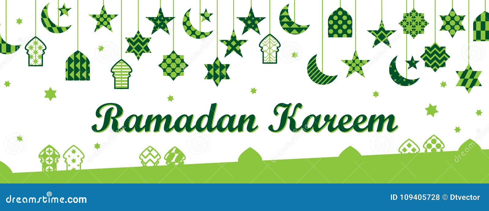 ramadan  cut banner