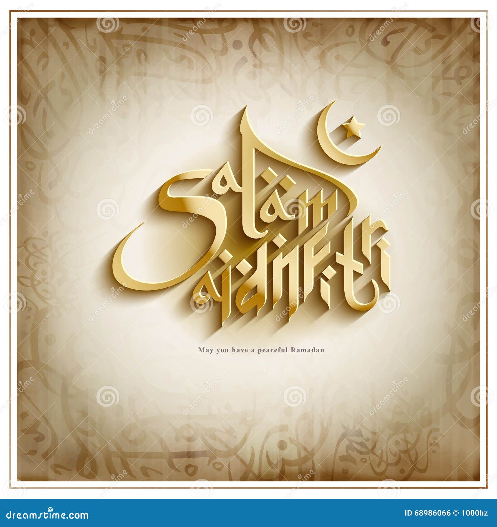 Ramadan Design Background Salam Aidilfitri Happy New Year Muslim ...