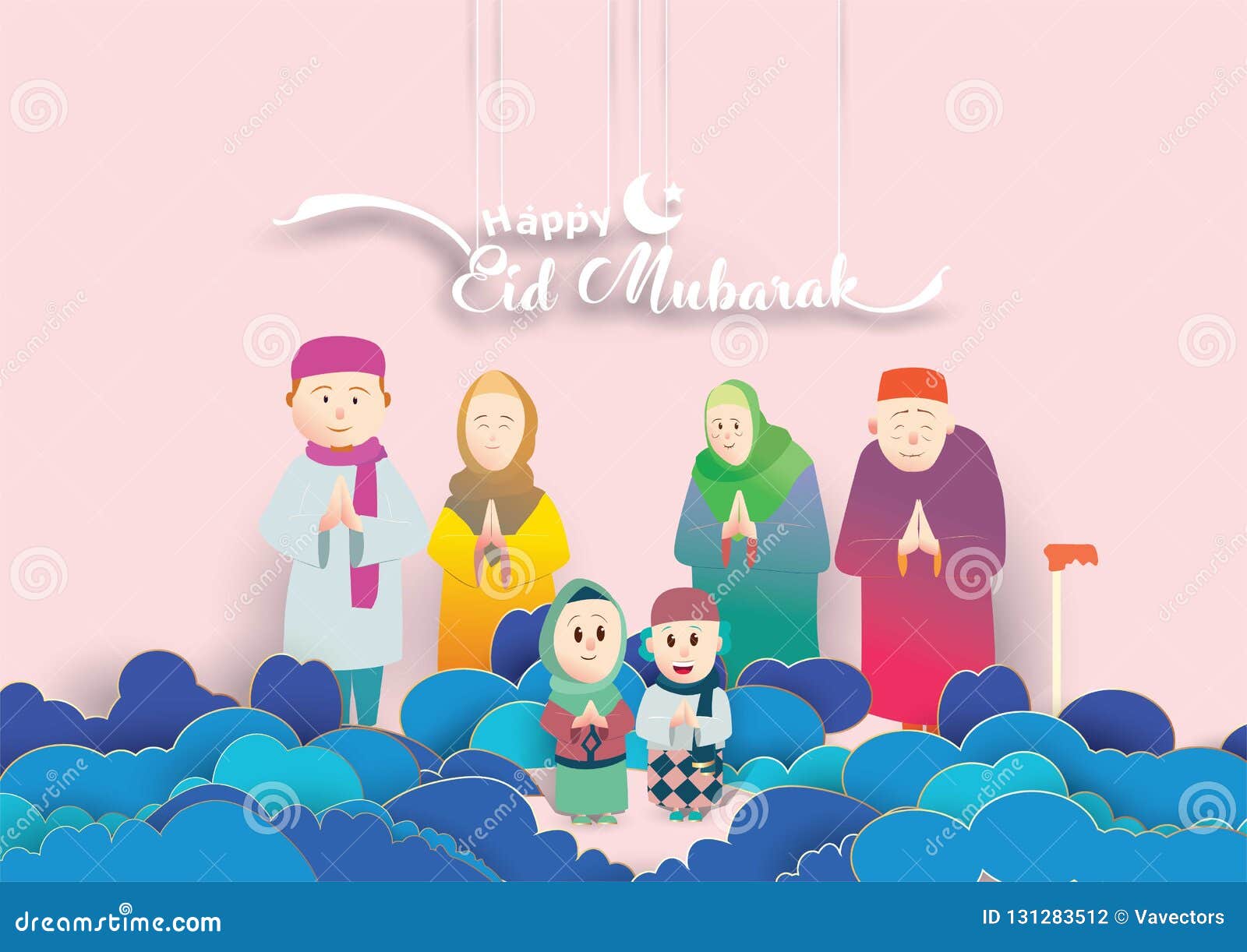 Ramadan greeting card stock illustration. Illustration of male - 131283512