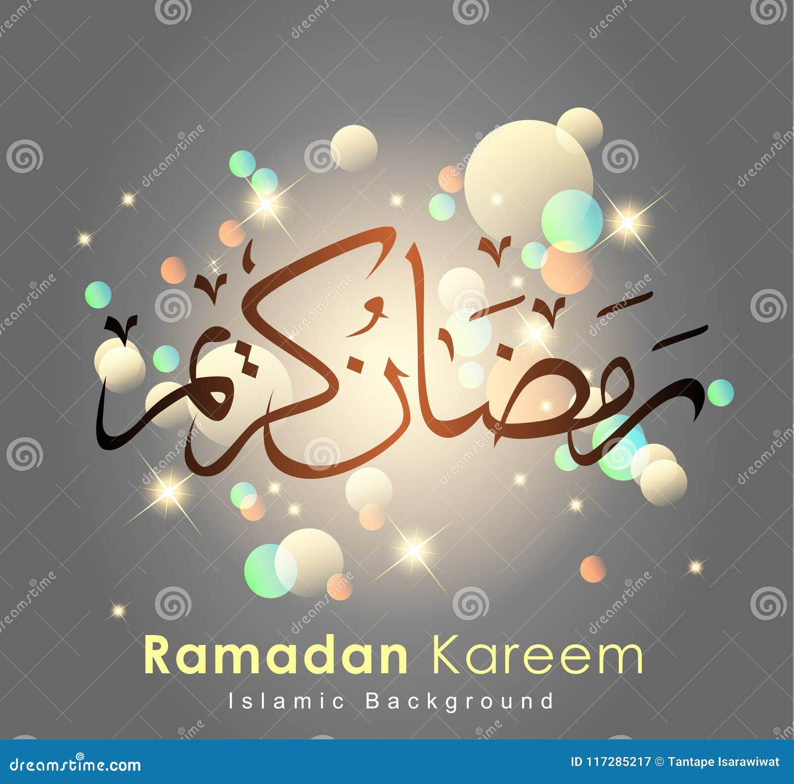 Ramadan Greetings in Arabic Scrip Stock Vector - Illustration of ...