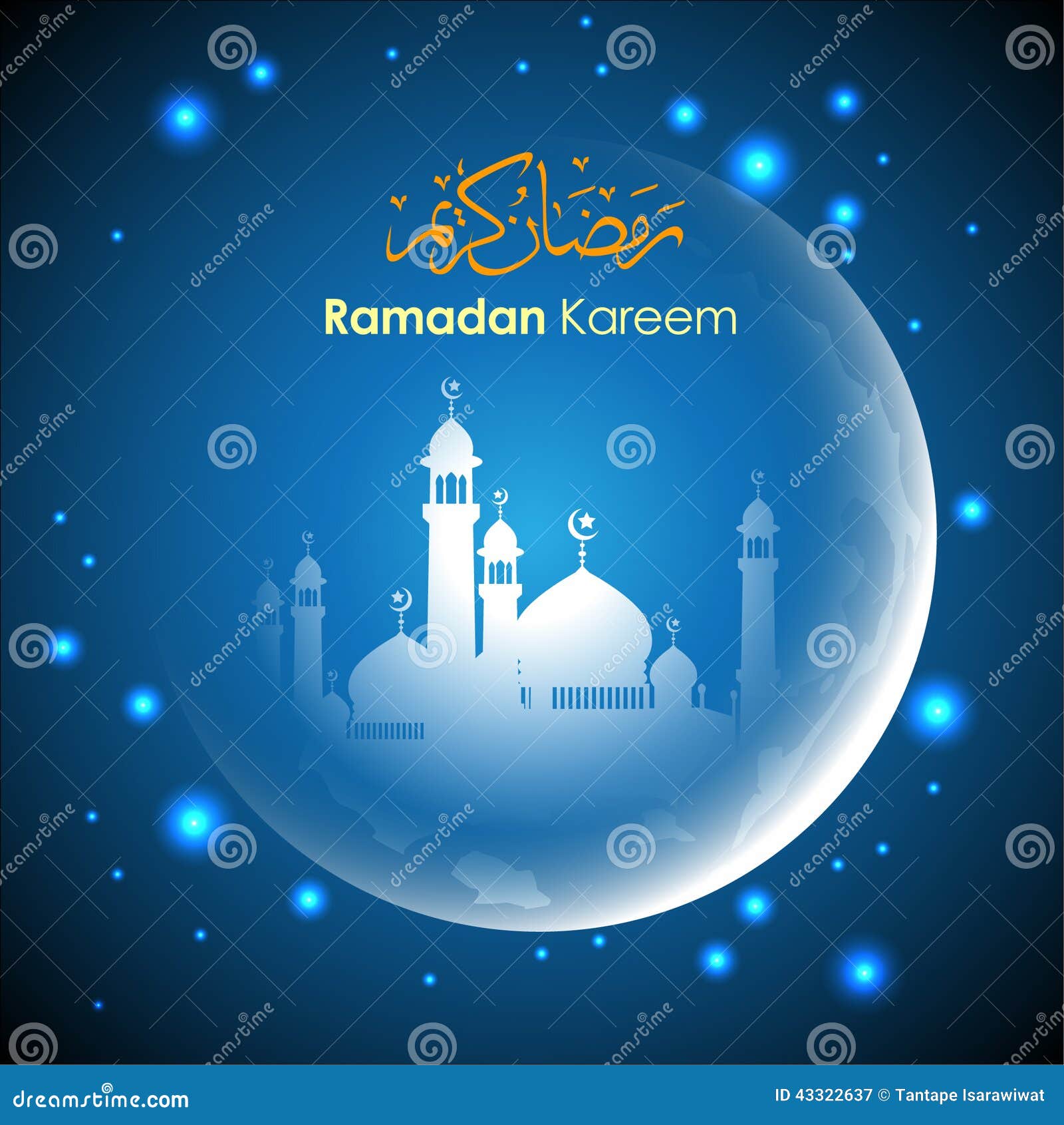 Ramadan Greetings in Arabic Script. Stock Vector - Illustration of ...