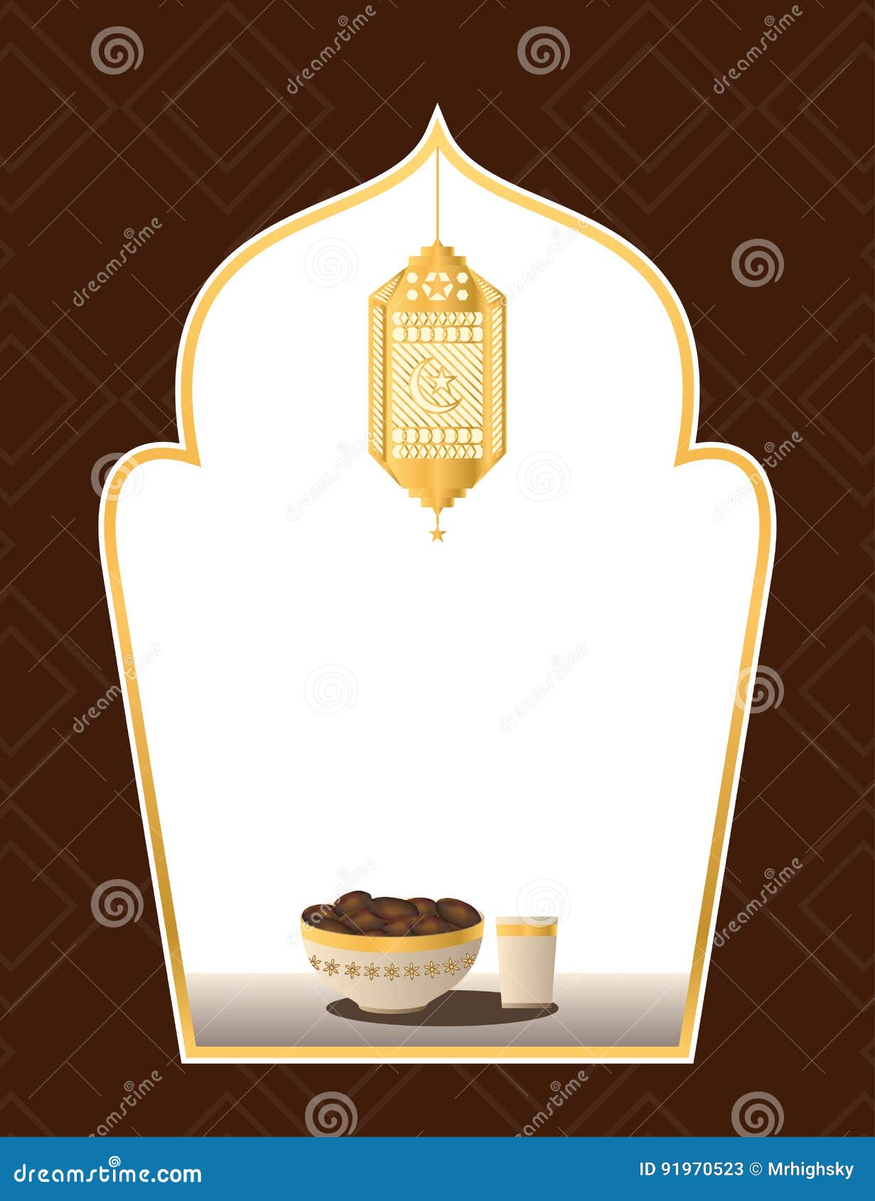 Ramadan Iftar Concept Flyer Template Stock Vector - Illustration of  invitation, brown: 91970523