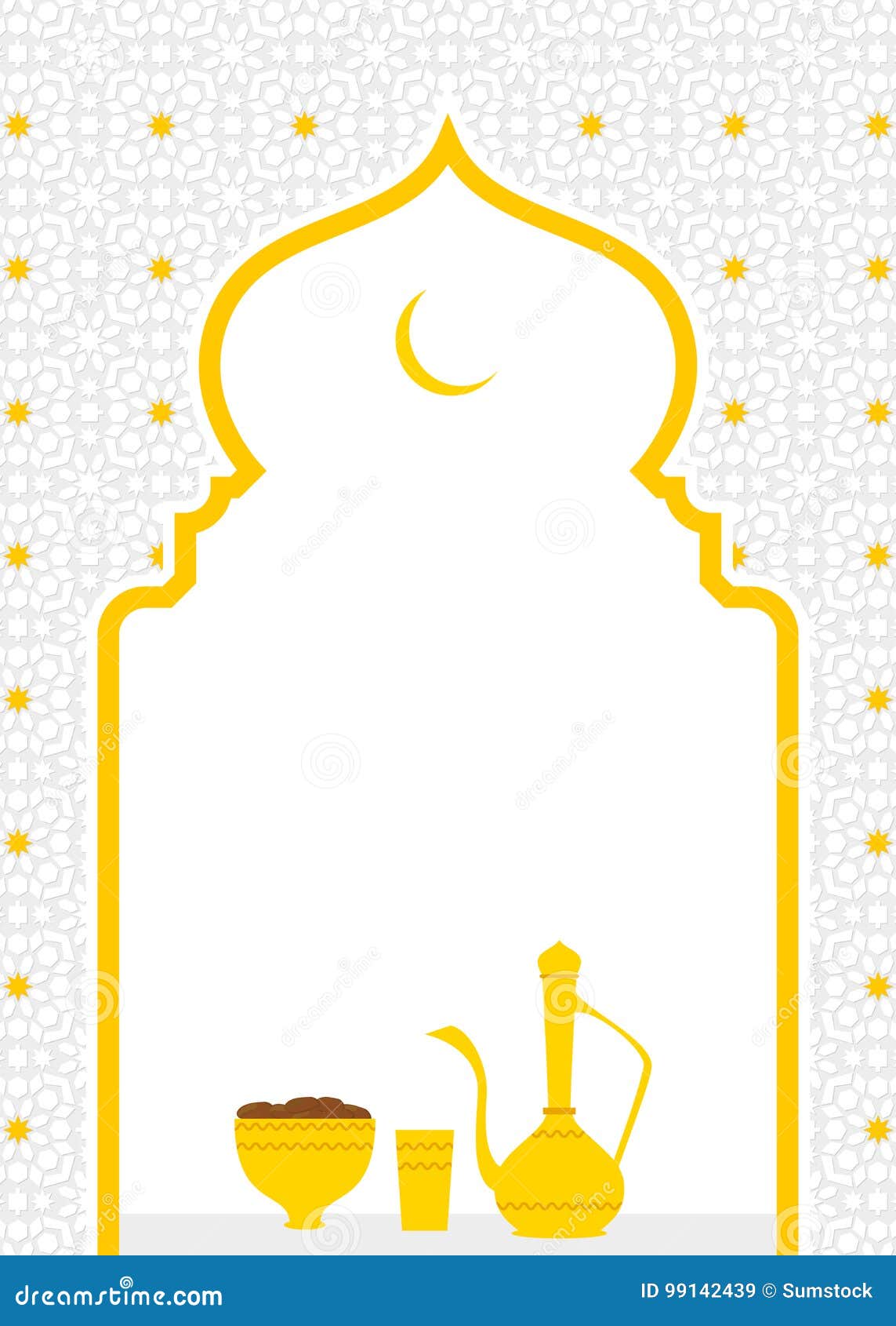 Details 100 iftar invitation background