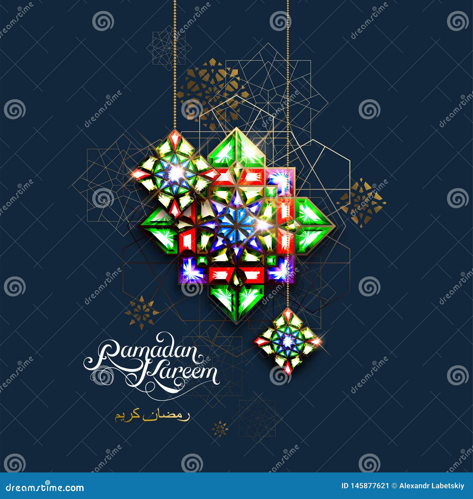 ramadan kareem. abstract girih flower encrusted with color crystals.  . islamic jewelry ornament