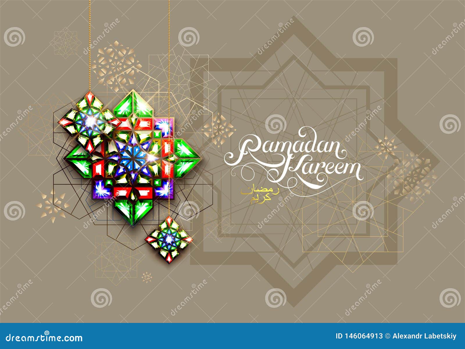ramadan kareem. abstract girih flower encrusted with color crystals.  . islamic jewelry ornament