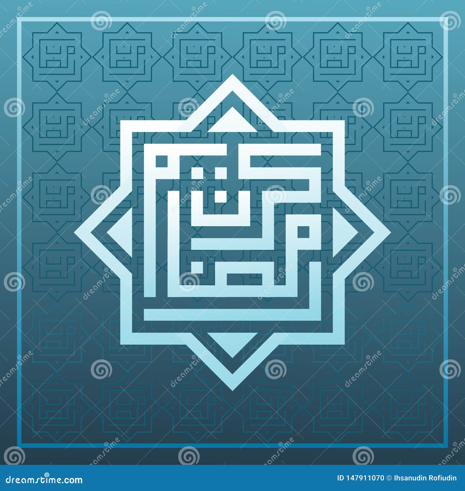 Ramadan Kareem Arabic Calligraphy With Colorful Mandala Geometric And Kufi Calligraphy Stock Vector Illustration Of Arabian Month 147911070