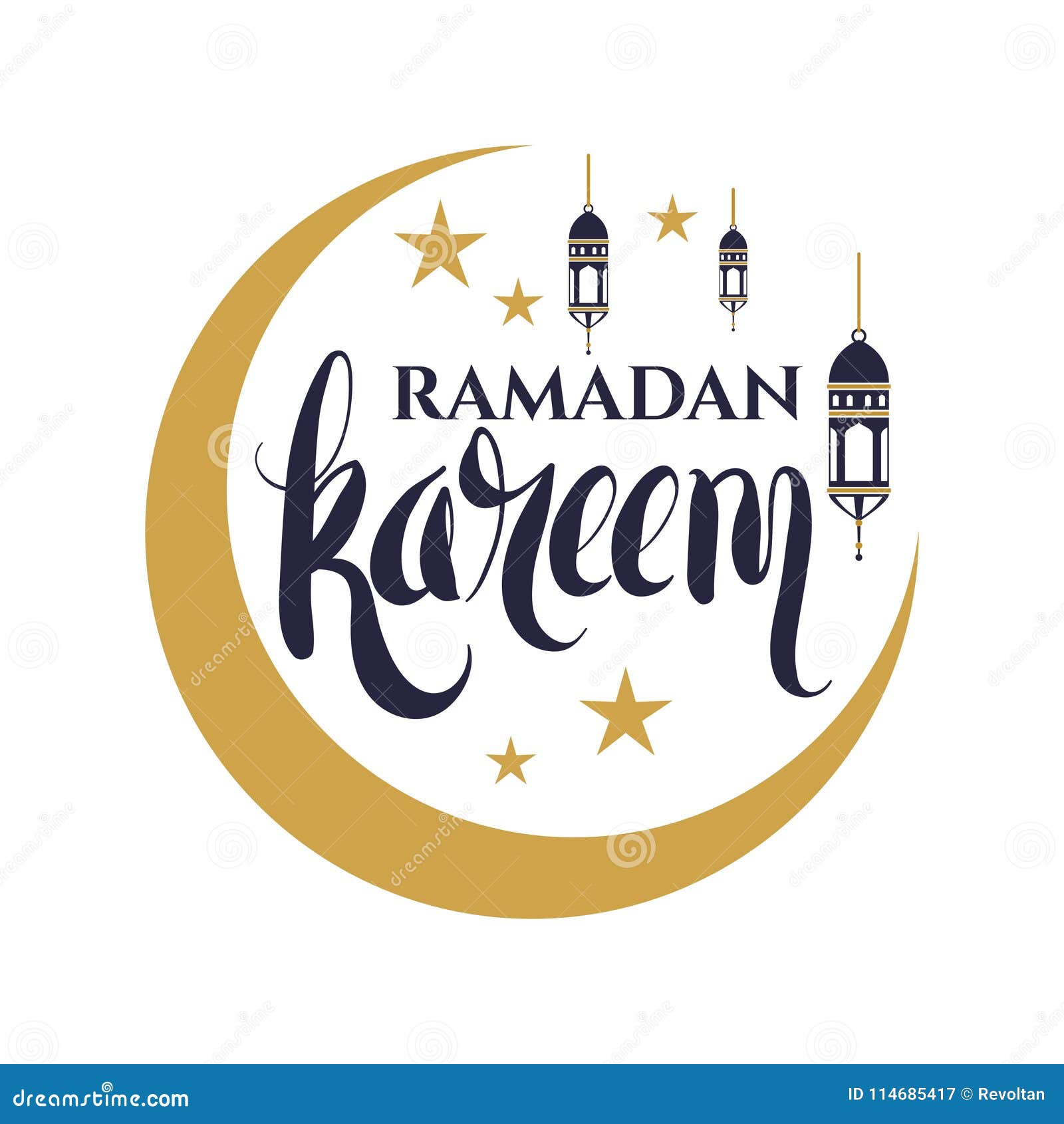 Vector logo with muslim calligraphy Ramadan Mubarak, poster with original  brush typeface for words ramadan mubarak in arabic, purple domes with  crescent of mubarak mosque and hanging lanterns on white Stock Vector |