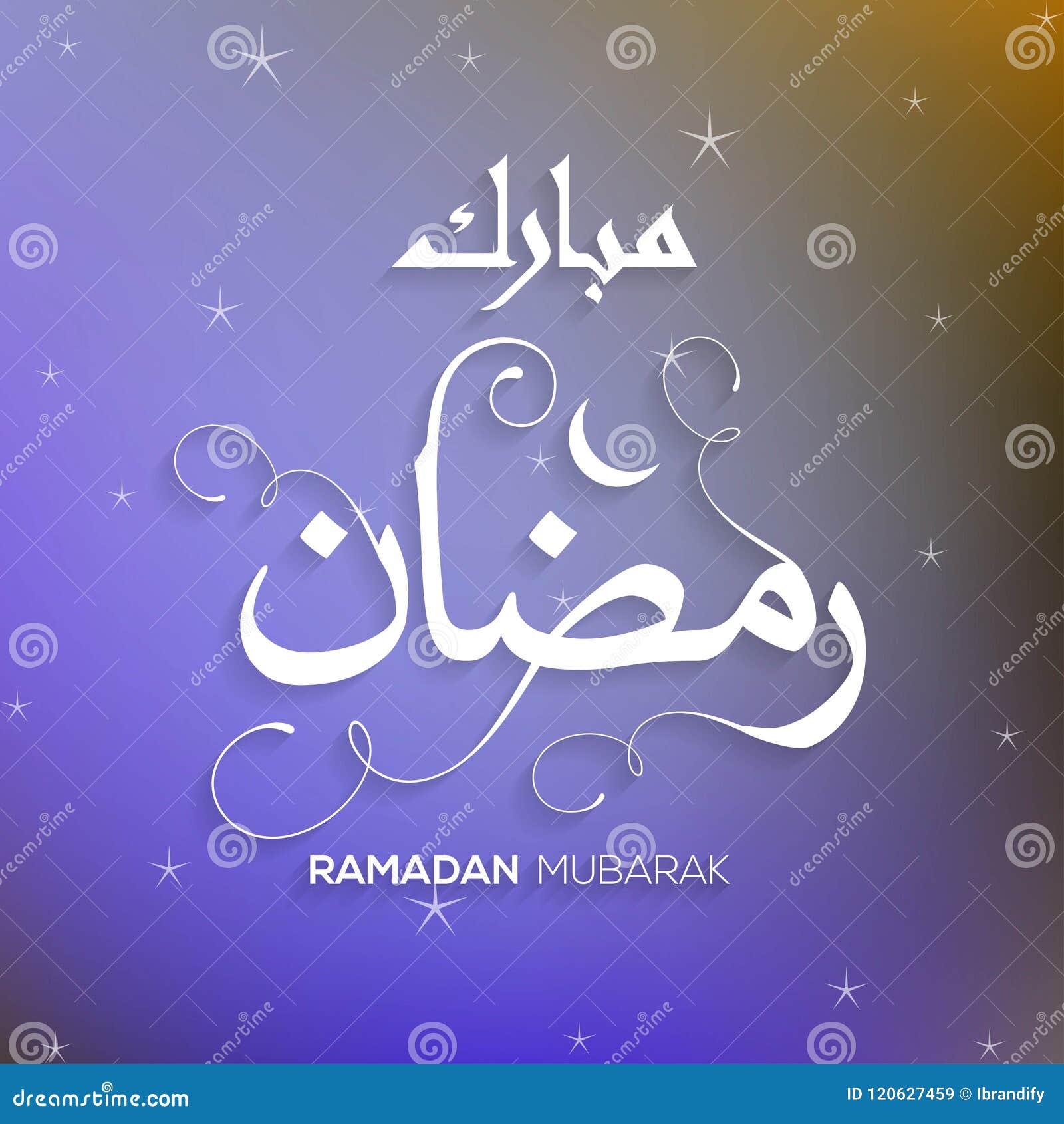 Ramadan Kareem Beautiful Greeting Card With Arabic Calligraphy W Stock