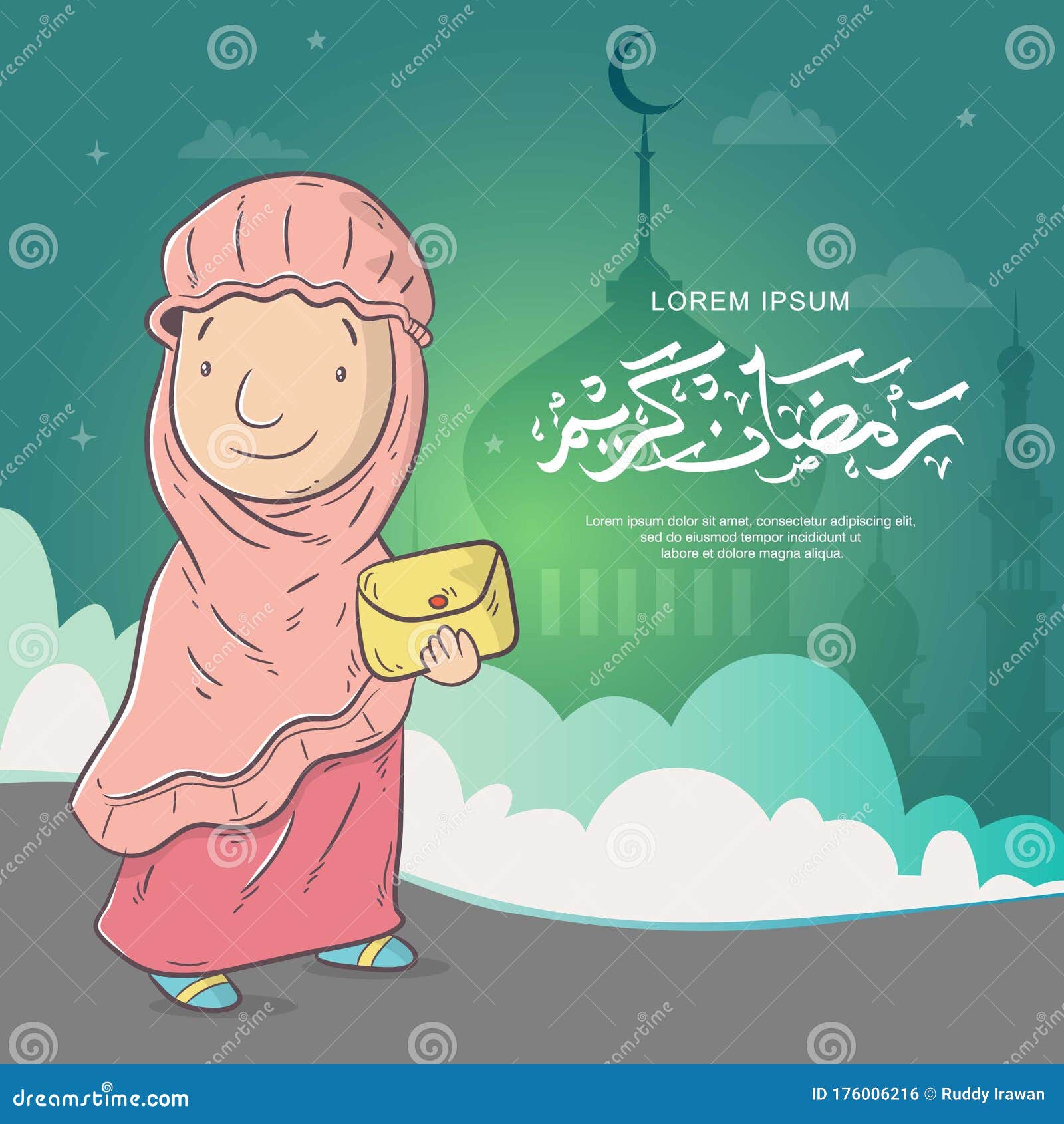 Ramadan Kareem Cartoon Illustration Stock Vector - Illustration of celebration, cheerful: 176006216 Ramadan Kareem Cartoon Illustration Stock Vector - Illustration of celebration, cheerful: 176006216