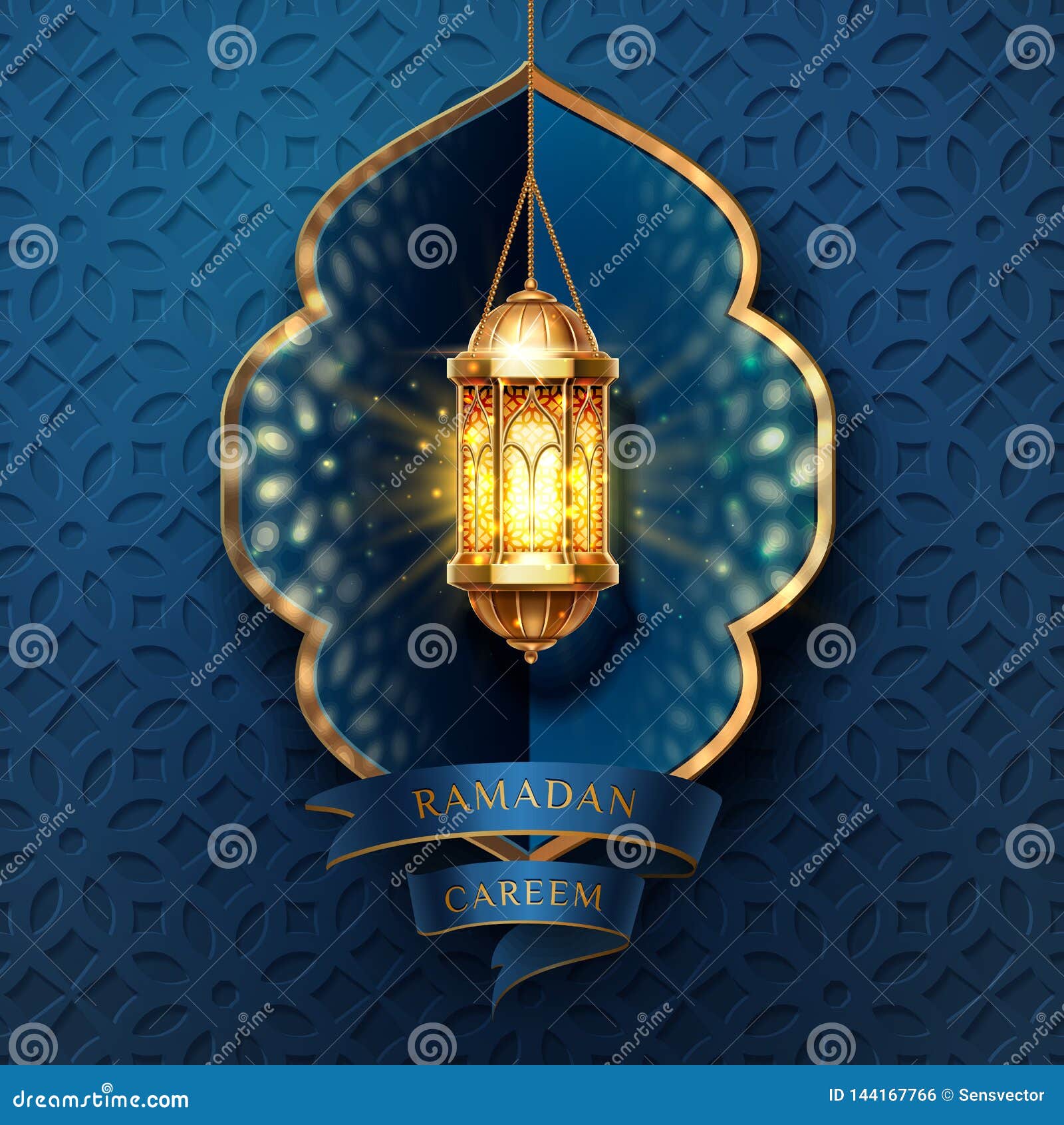 Ramadan-kareem, Eid Mubarak-Licht Für Kartenentwurf Vektor Abbildung -  Illustration von fest, fasten: 144167766