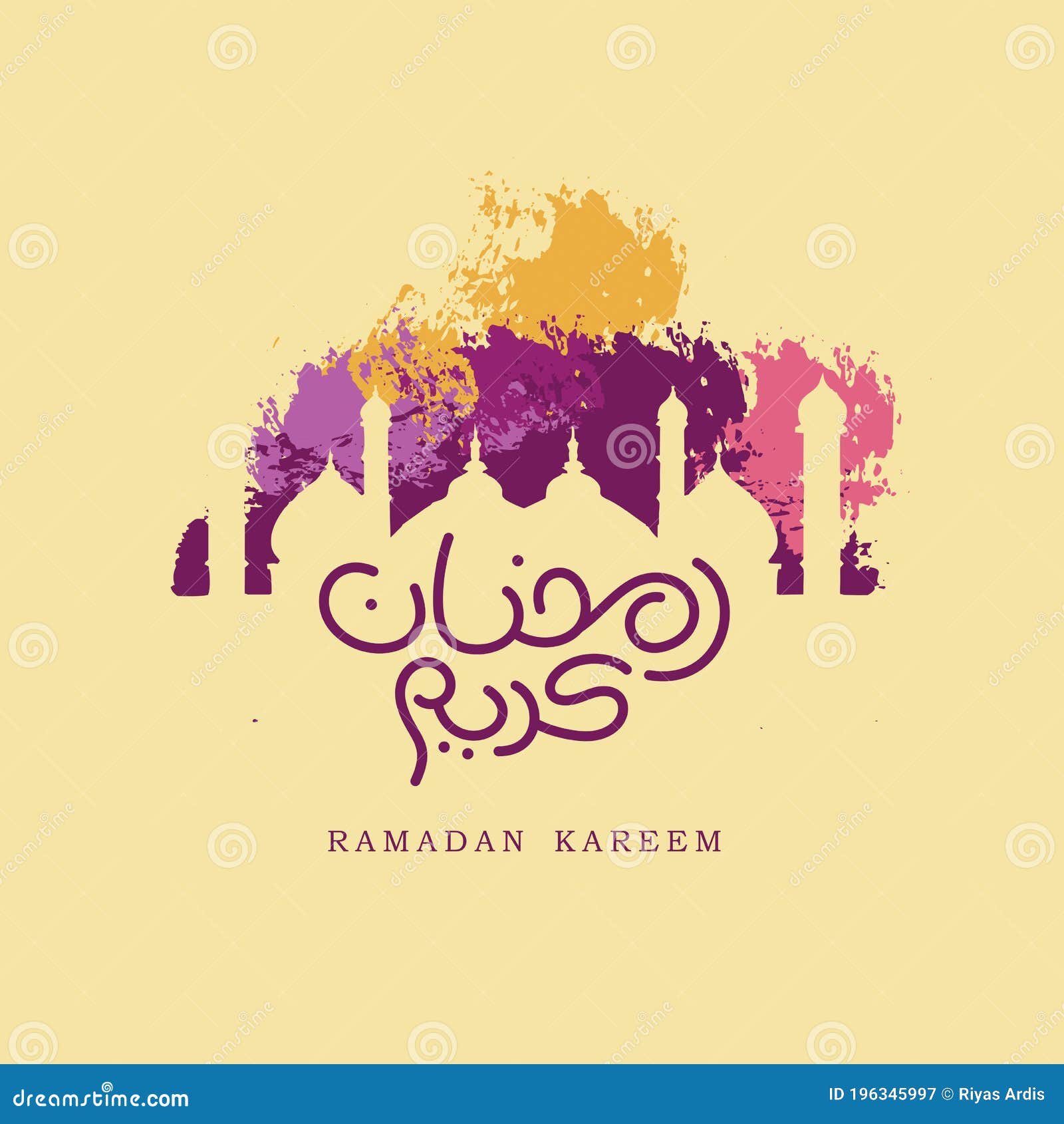 Ramadankareem Entwurfsarabisch Und Englischer Textelfenbeinhintergrund