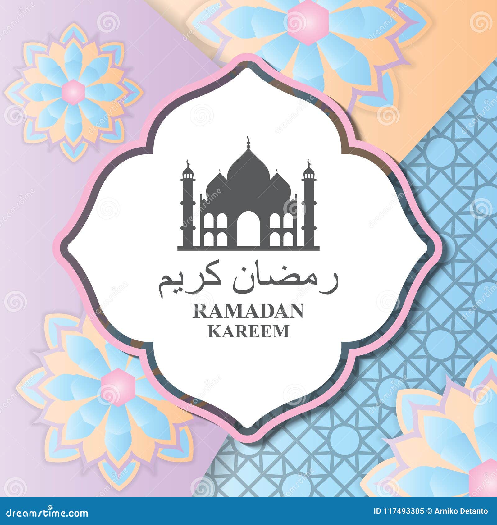 Ramadan Kareem Wallpaper Design Template. Stock Vector - Illustration of  hari, arabian: 117493305