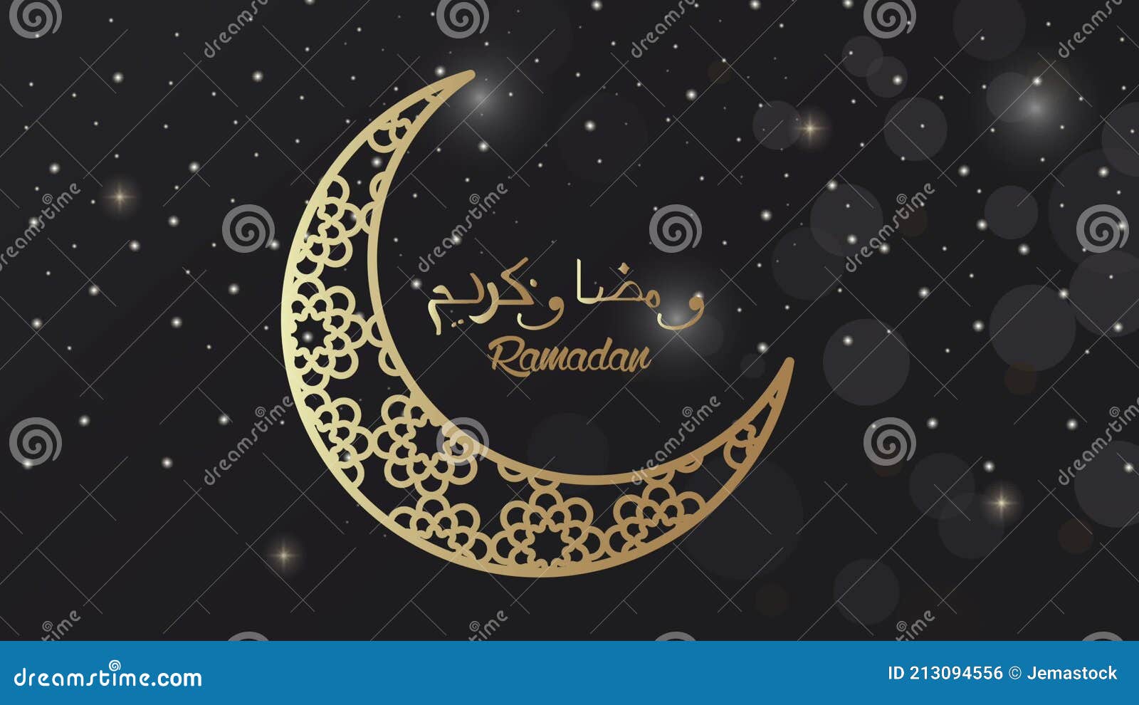Ramadan Kareem Lettering in Golden Moon Stock Footage - Video of mubarak,  creative: 213094556
