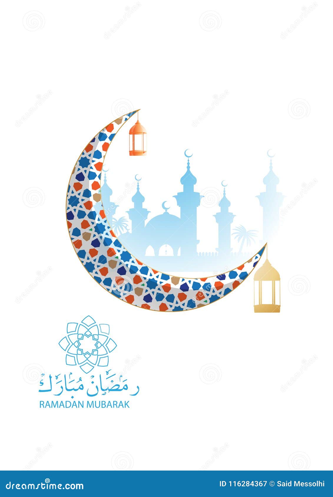 Ramadan Kareem Mubarak Beautiful Greeting Card Background With Arabic
