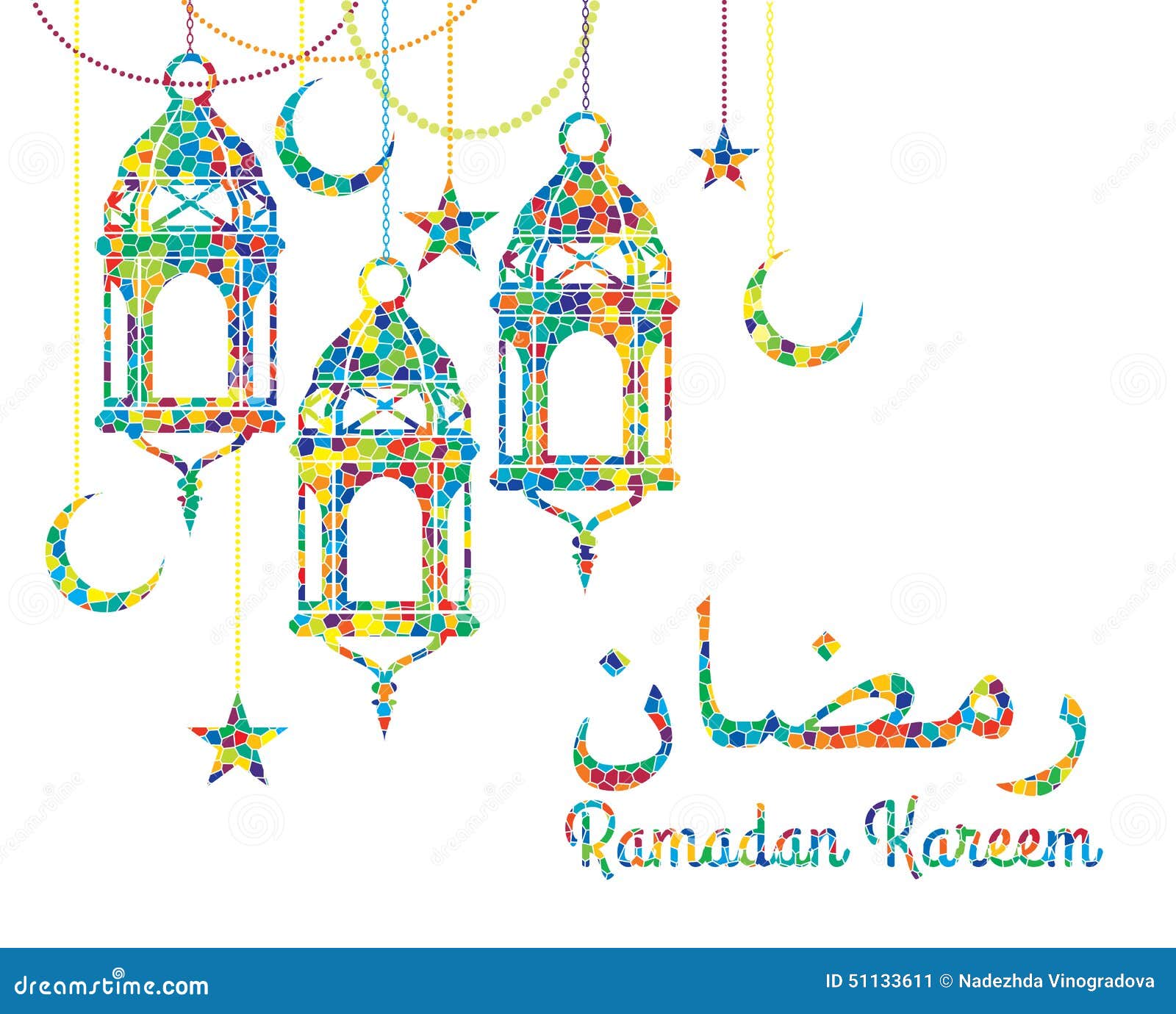 ramadan kareem.  