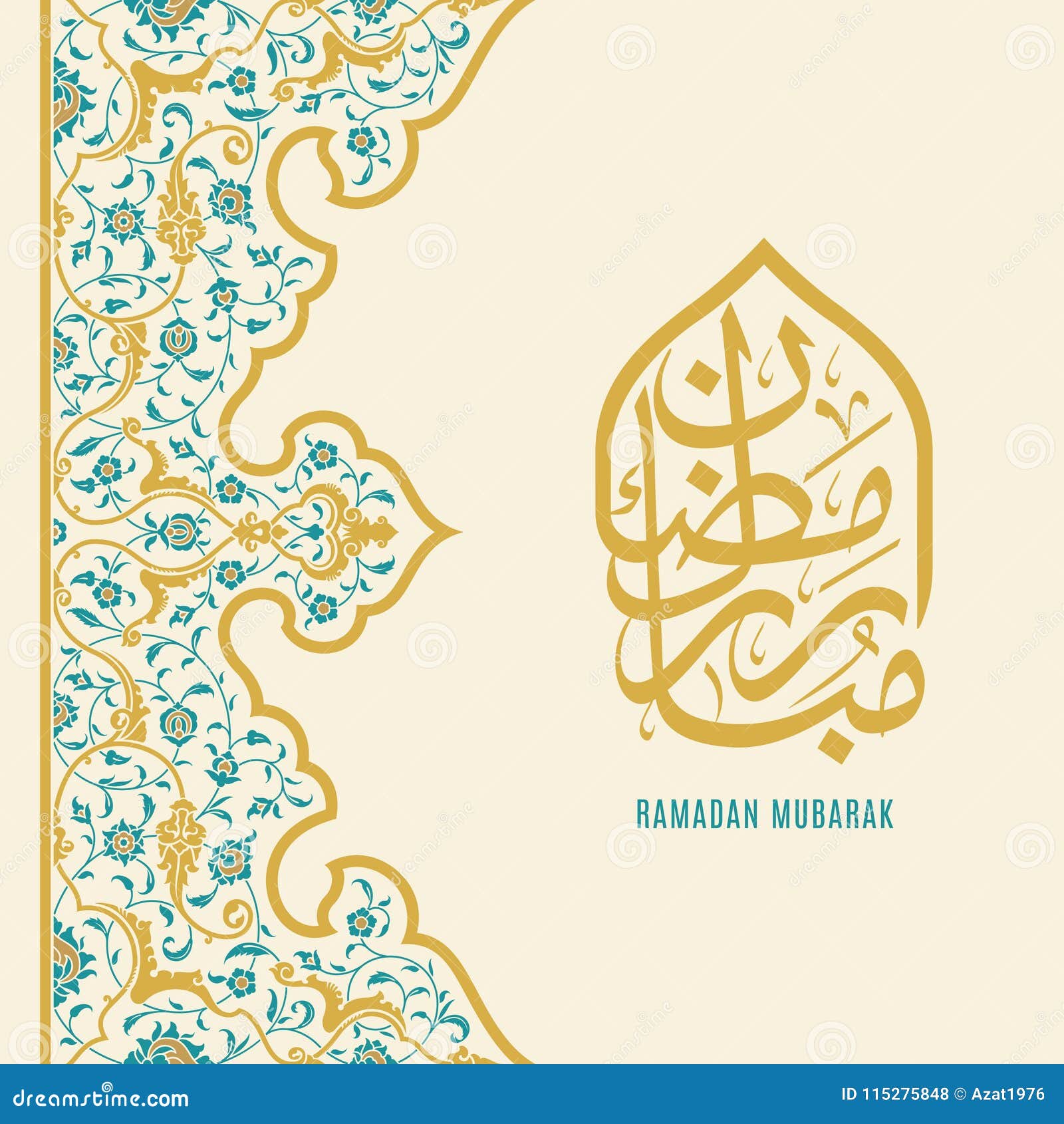 ramadan mubarak beautiful greeting card.