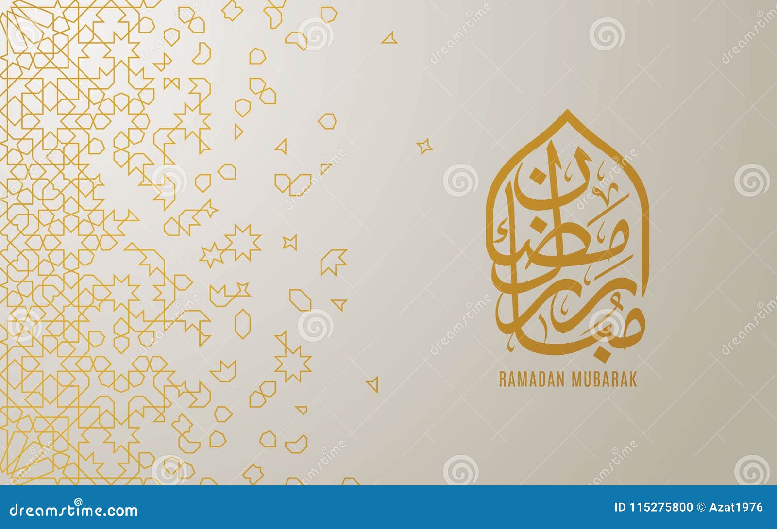 ramadan mubarak beautiful greeting card.