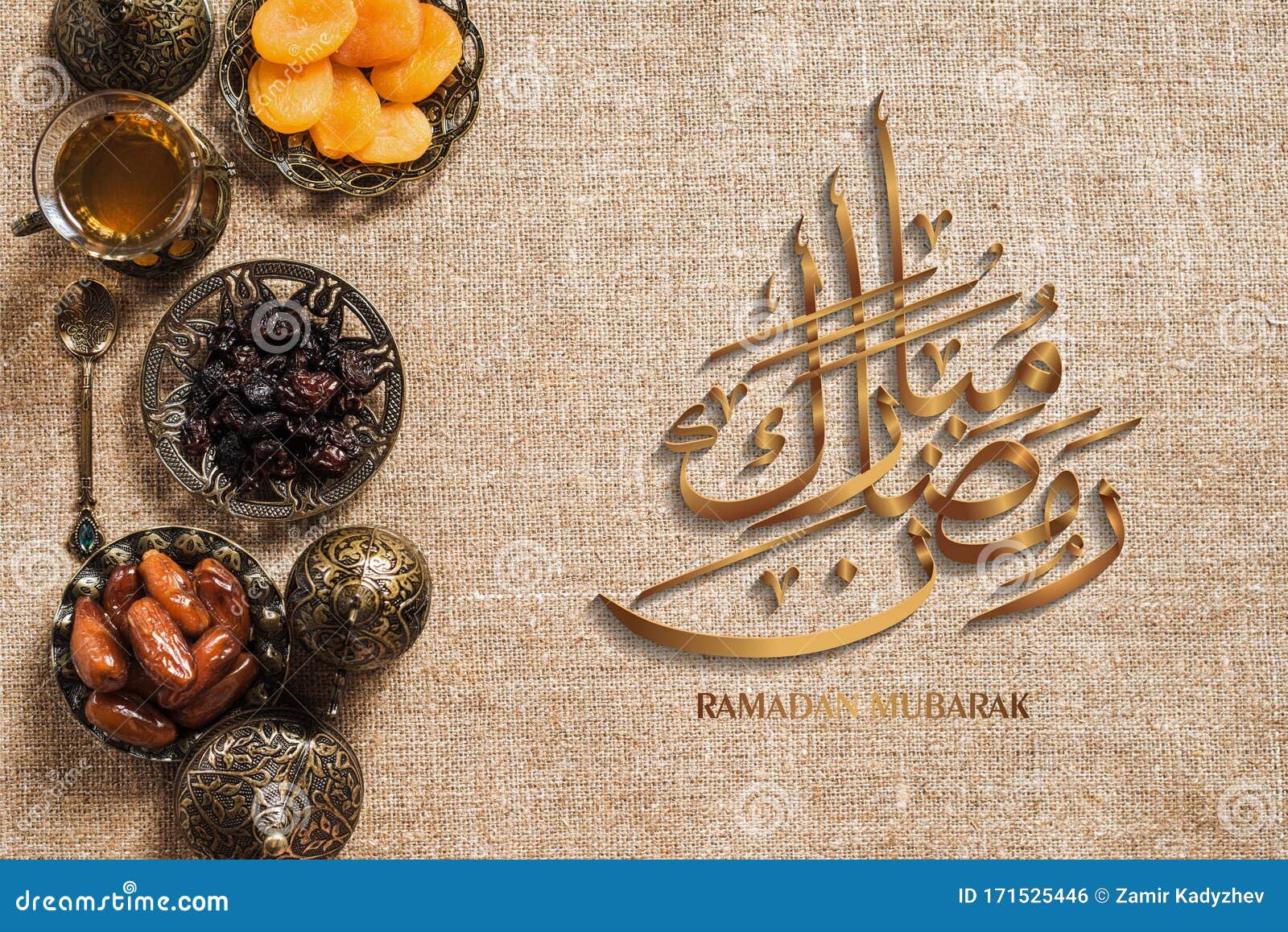 Ramadan Mubarak Islamic Calligraphy. Means Blessed Month Stock