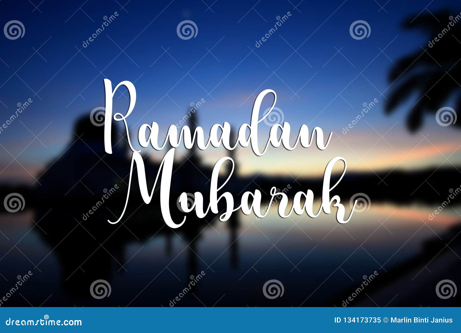 Ramadan Mubarak Wording with Blur Mosque Background Stock Image Image