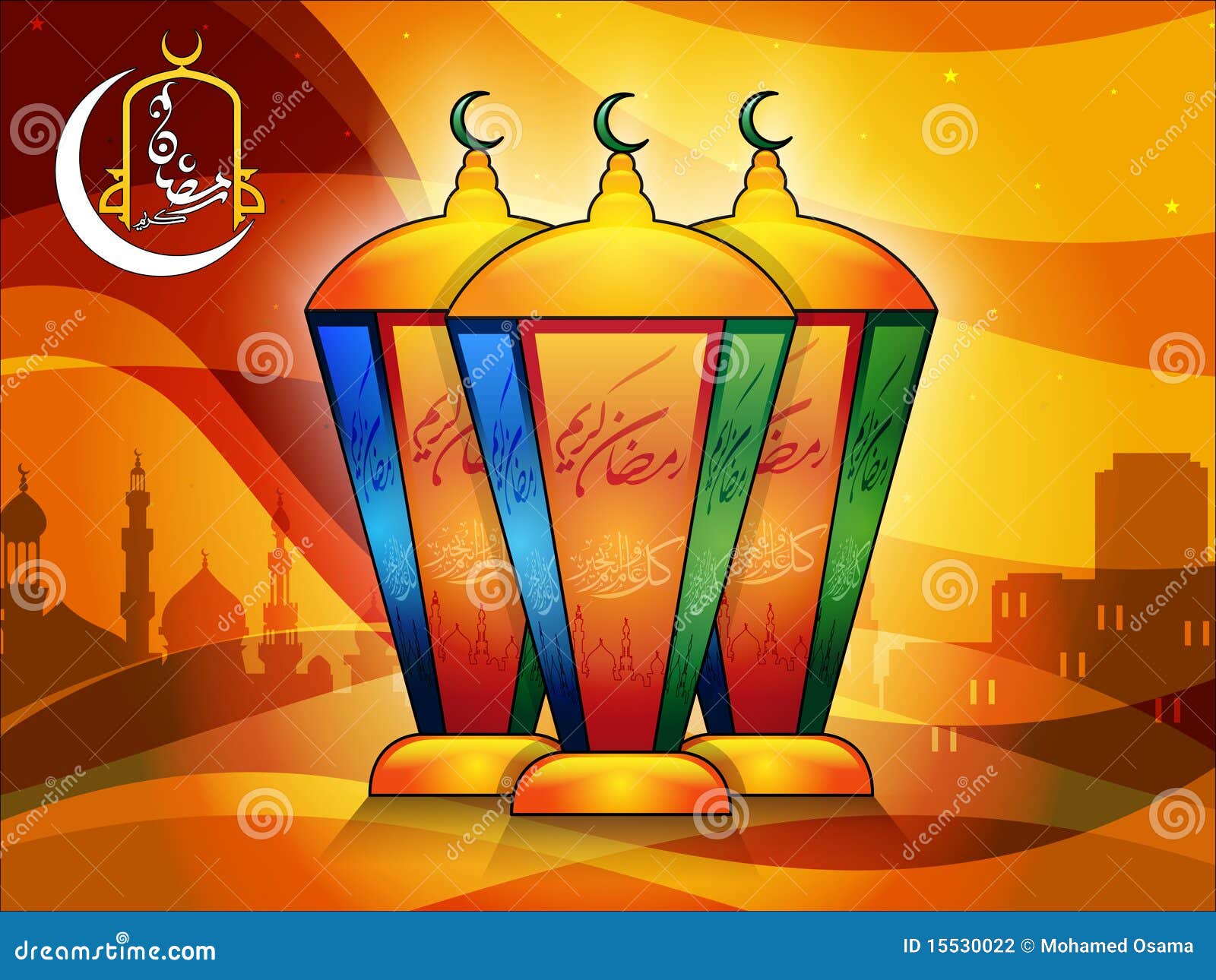 Ramadan Orange stock illustration. Illustration of color 15530022