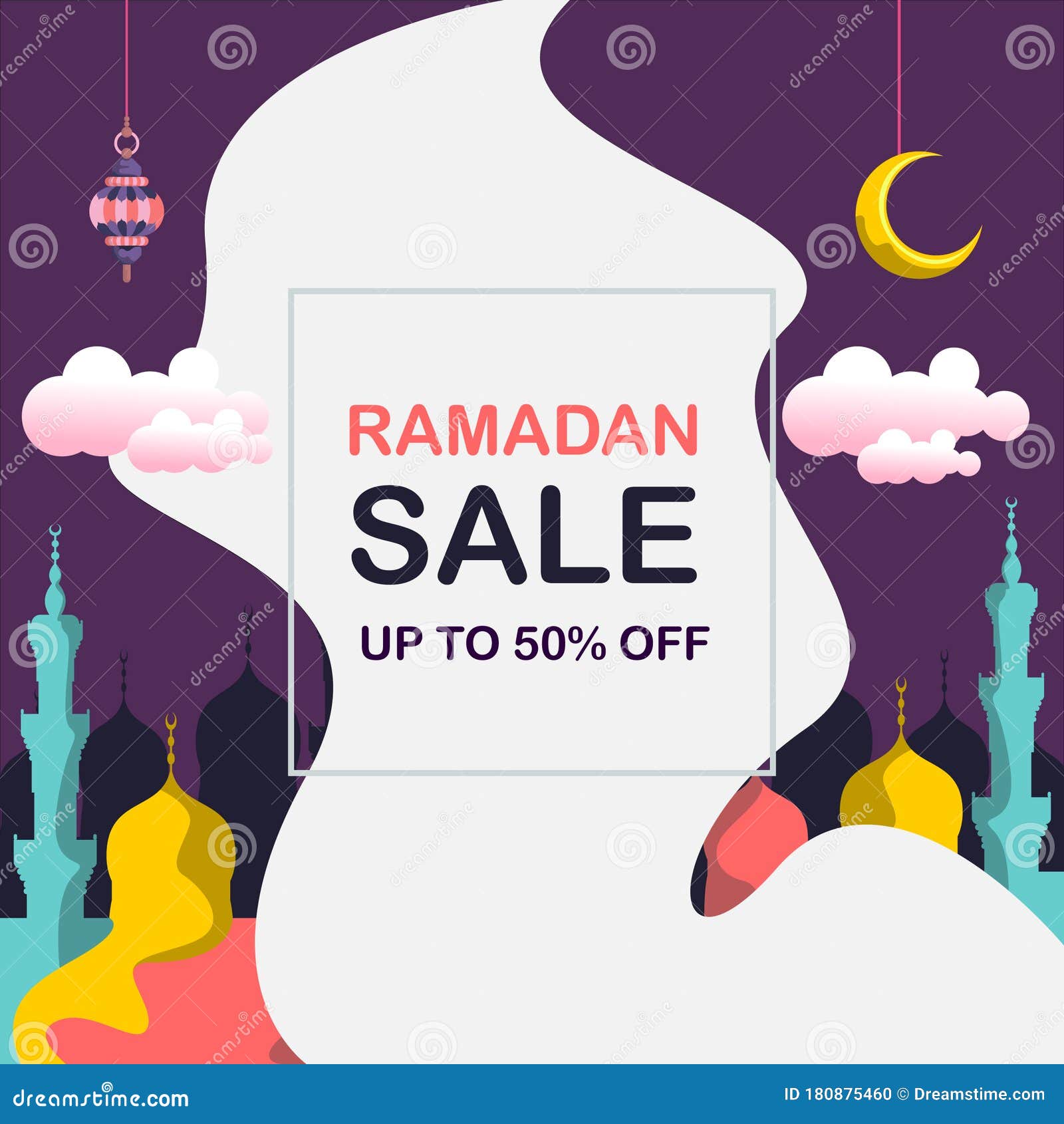 ramadan sale offer template  background