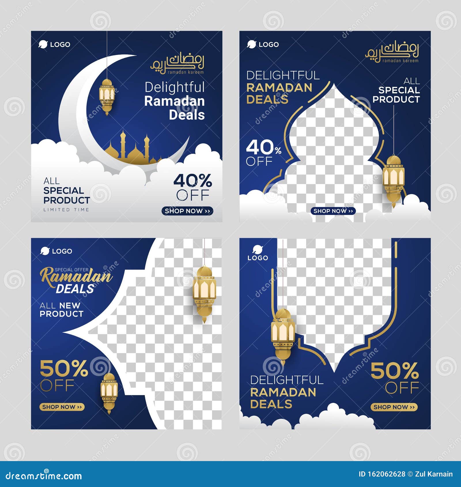 Ramadan & Hari Raya Online Sale Design Template