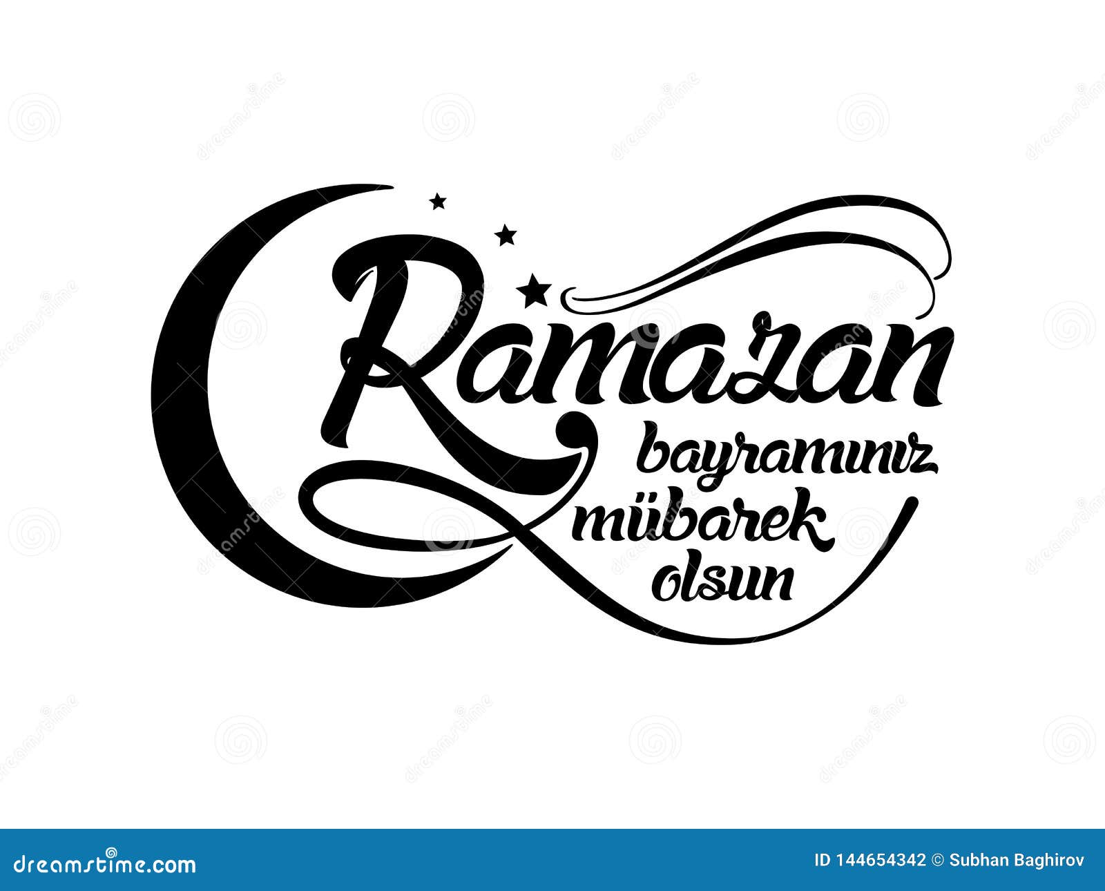 ramazan bayraminiz mubarek olsun. translation from turkish: happy ramadan