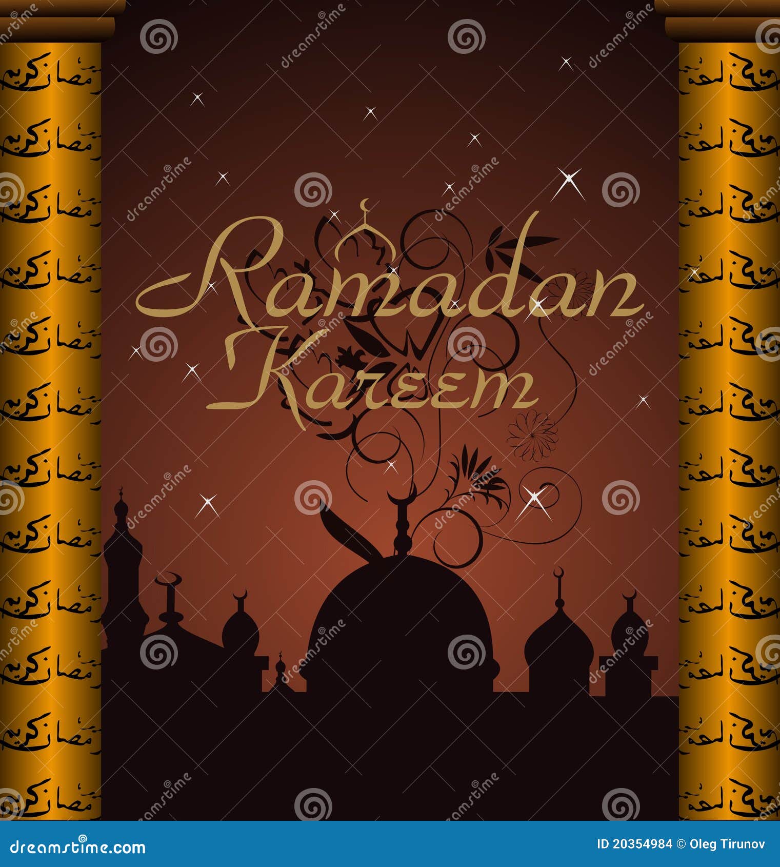 ramazan celebration background
