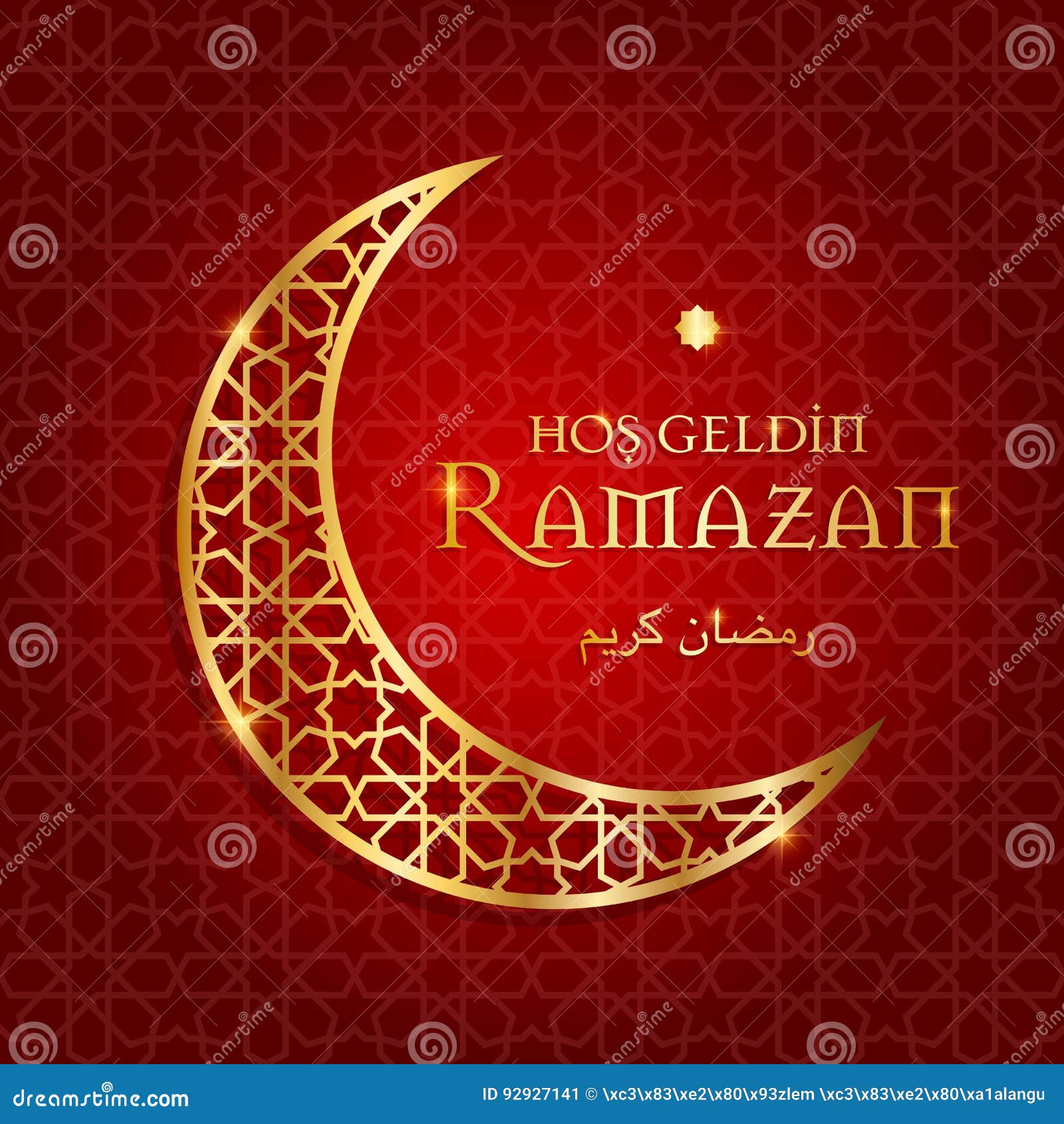 My Image 12