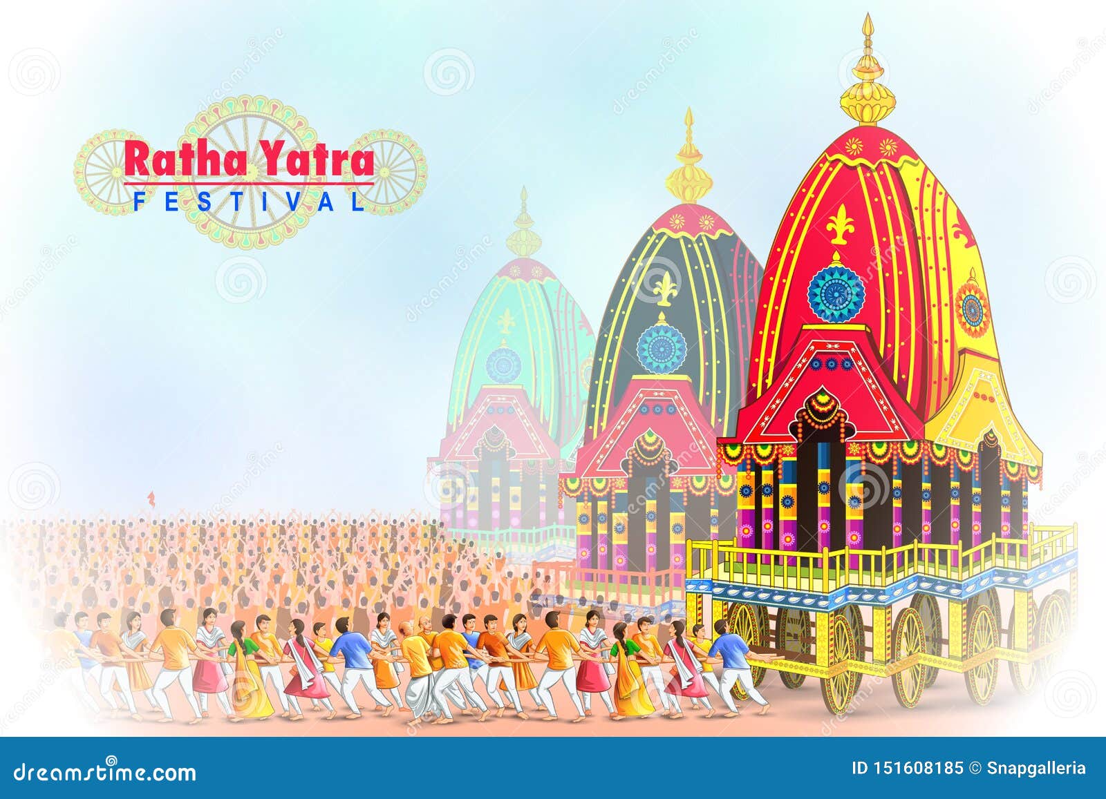 Rath Yatra Drawing Watercolor | Rath Yatra watercolor drawing easy | Art  With Sudip | How to Draw Rath Yatra Drawing 2021, Rath Yatra Water Colour  Painting of Puri, rath yatra watercolor