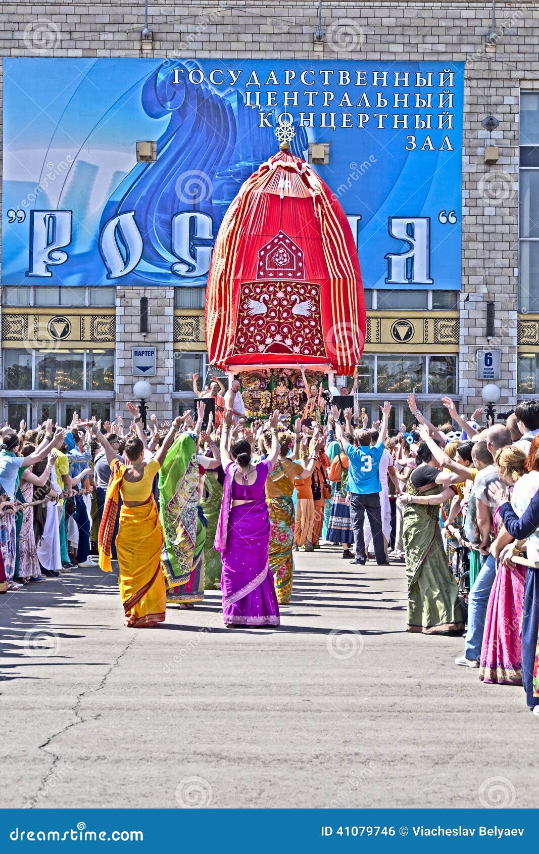 RATHA YATRA DA ISKCON SÃO PAULO 2023