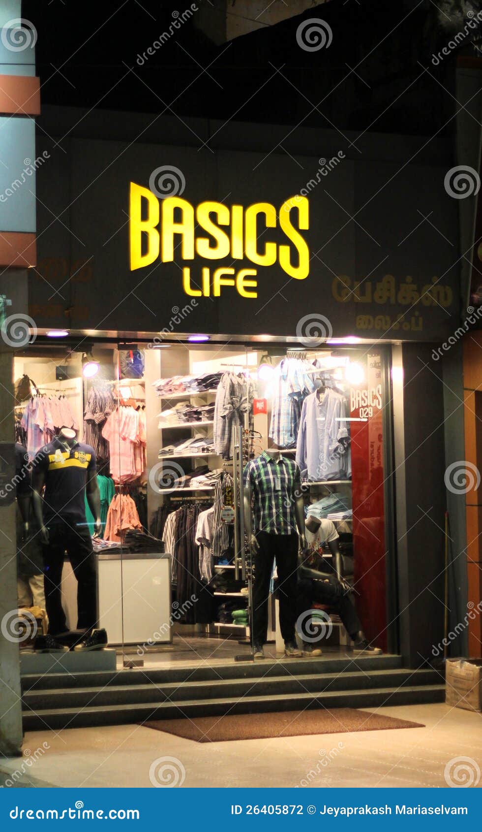 Readymade Garment Shop at Night Editorial Photography - Image of  commercial, trousers: 26405872