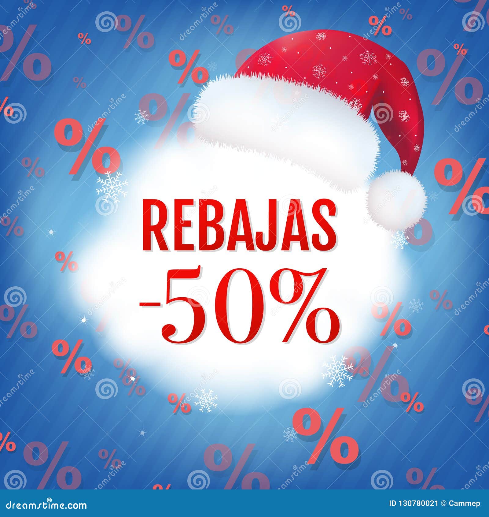 rebajas sale xmas card