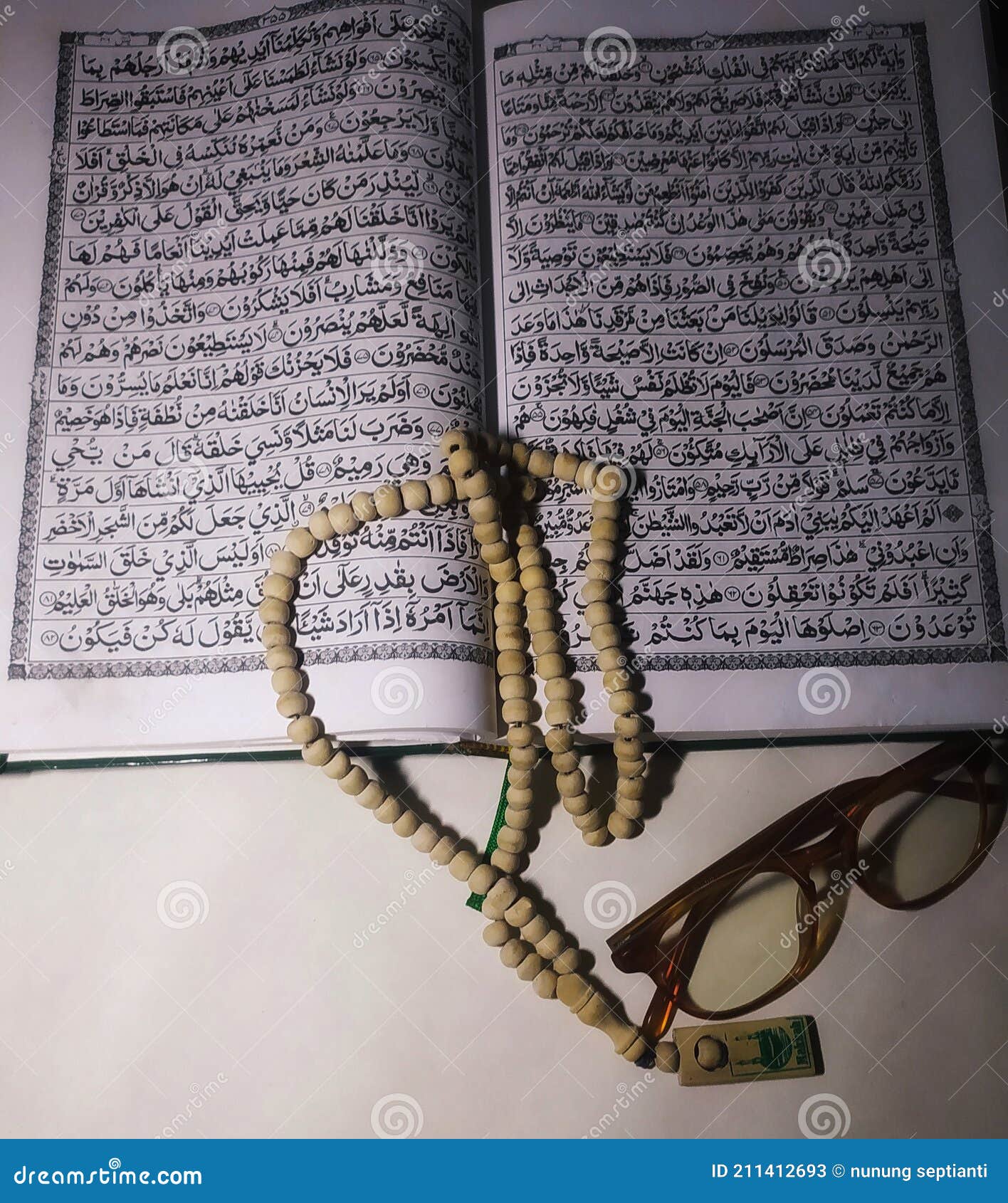 alquran surat yasin alquran surat yasin