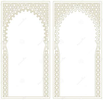 Rectangular Frame of the Arabic Pattern.Curly Frame Stock Vector ...