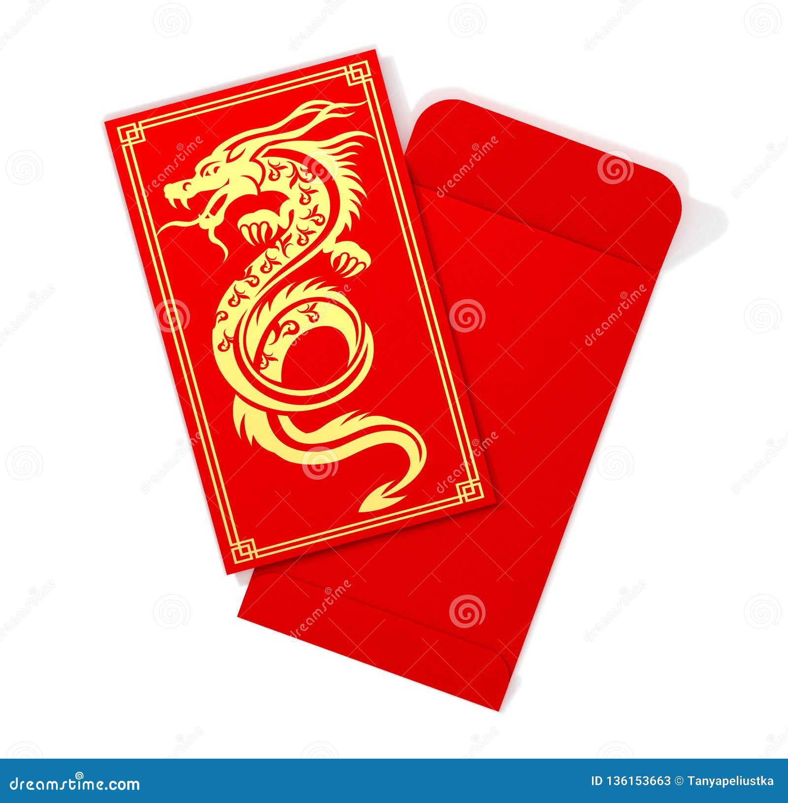 Isolated Chinese Red Envelope with Money and Fish Drawing, Vector  Illustration Stock Vector - Illustration of chinese, auspicious: 210649057