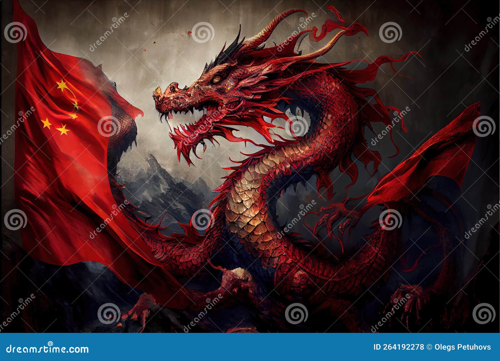 Dragon Head Flame Stock Photos - Free & Royalty-Free Stock Photos from  Dreamstime