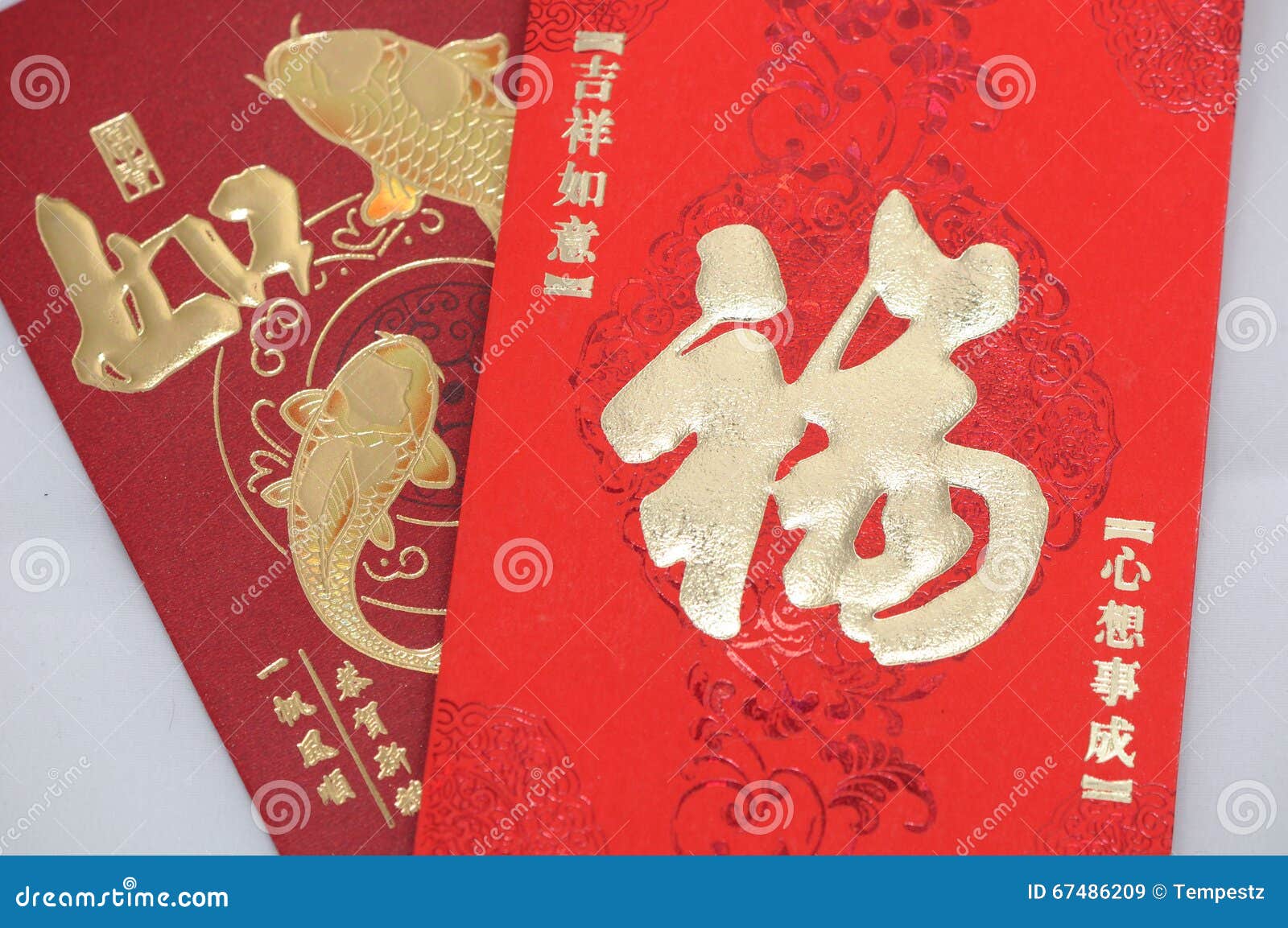 Chinese Hong Bao or Red Envelope Stock Image - Image of hong, elderly:  67486209