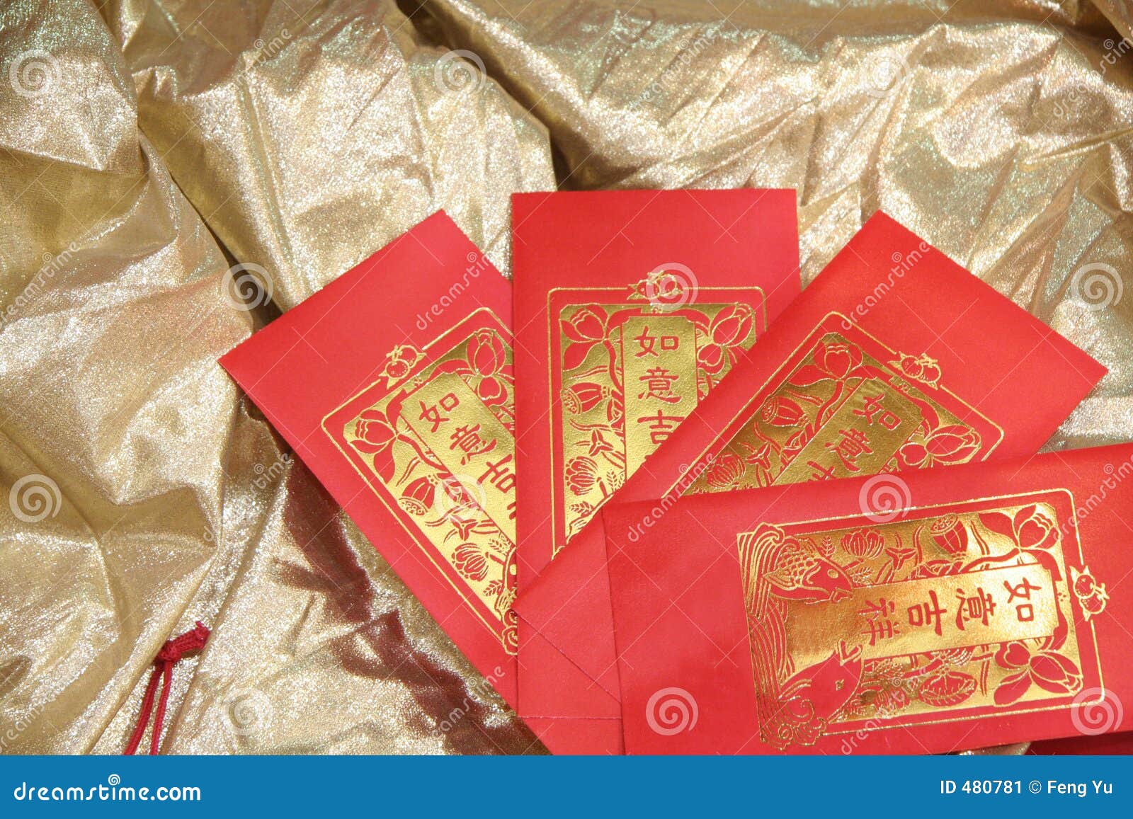 Good Luck Fortune Chinese Red Envelope image - Free stock photo - Public  Domain photo - CC0 Images