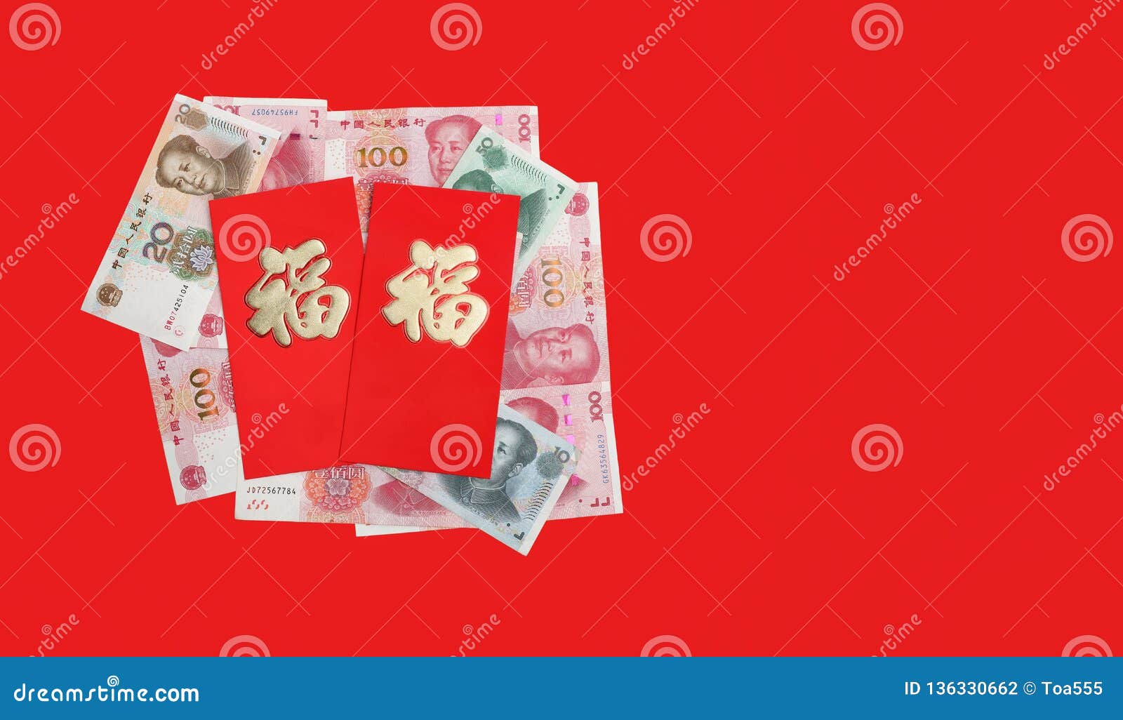 Red Envelope Chinese New Year Or Hongbao Text On Envelope Meaning Good Luck Stock Photo Image Of Close Hong