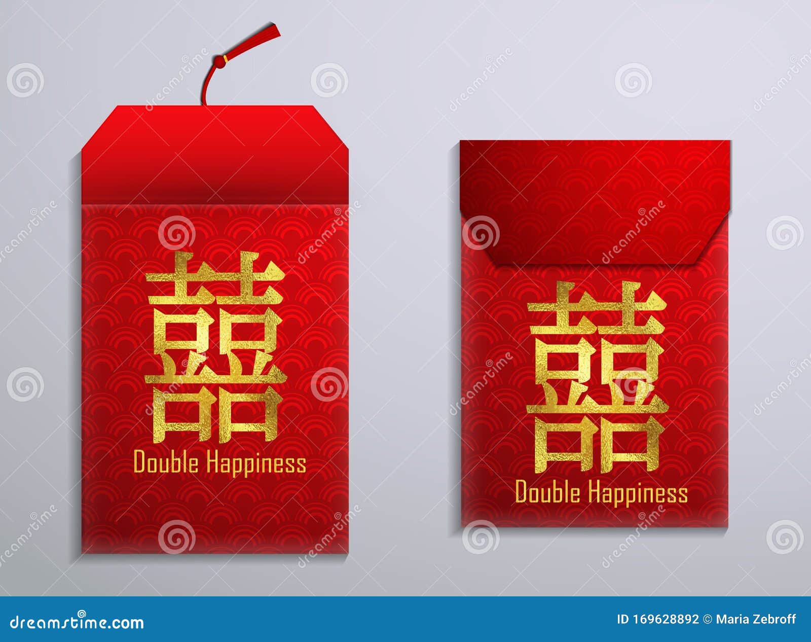 Chinese Red Envelope for New Year Stock Vector - Illustration of  decoration, luck: 169628892
