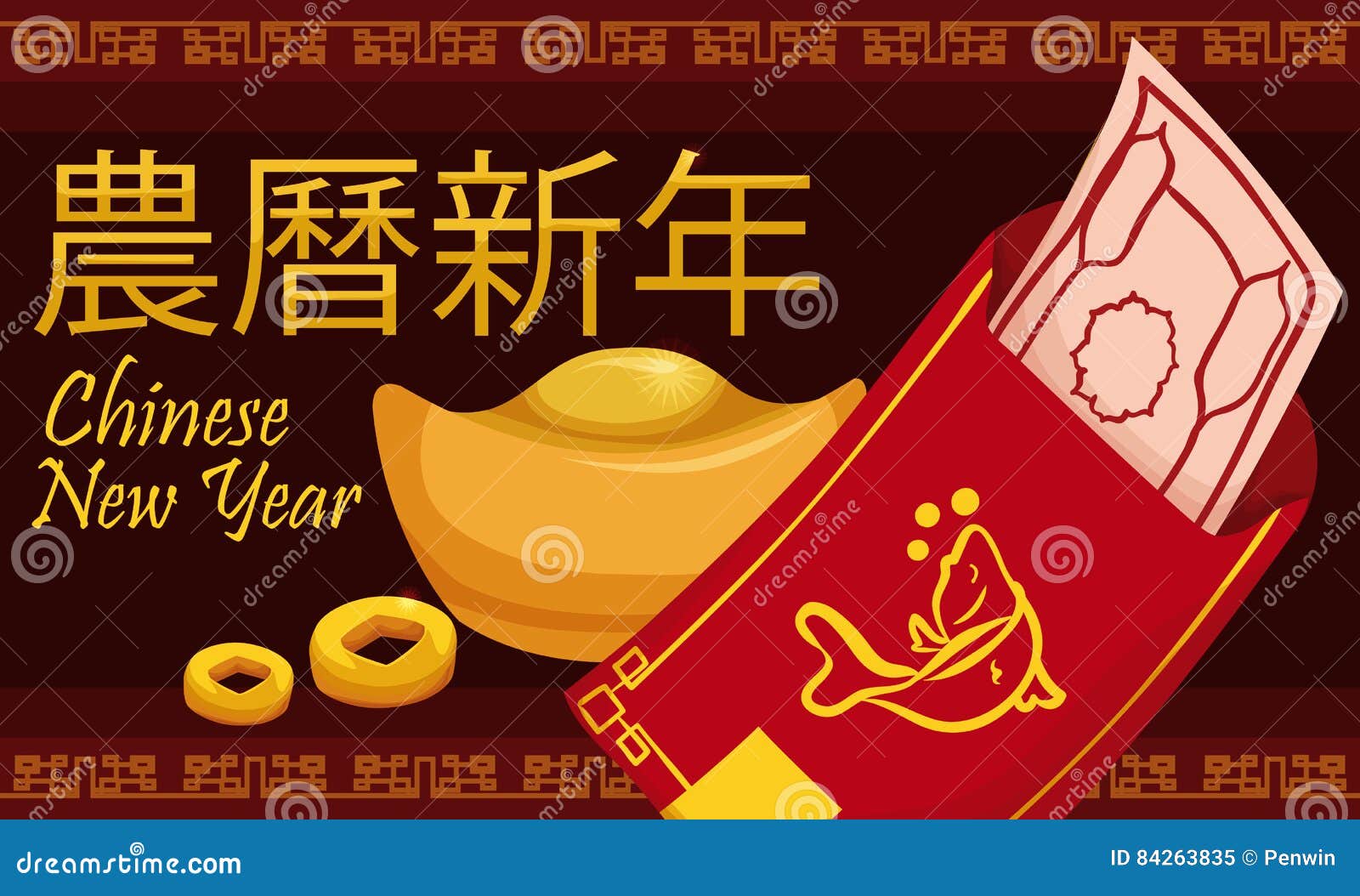 Red Envelope, Ingot and Coins for Chinese New Year, Vector Illustration  Stock Vector - Illustration of culture, fortune: 84263835