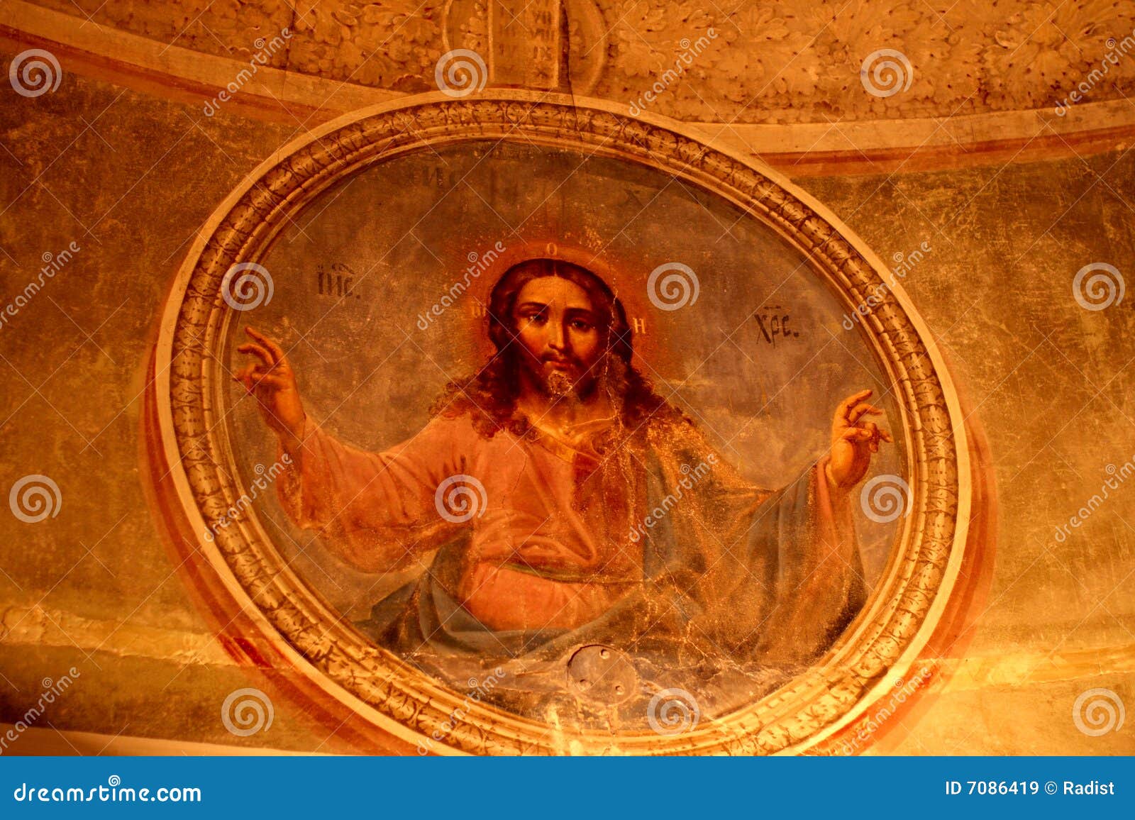 Red fresco stock image. Image of jesus, religion, ornate 7086419