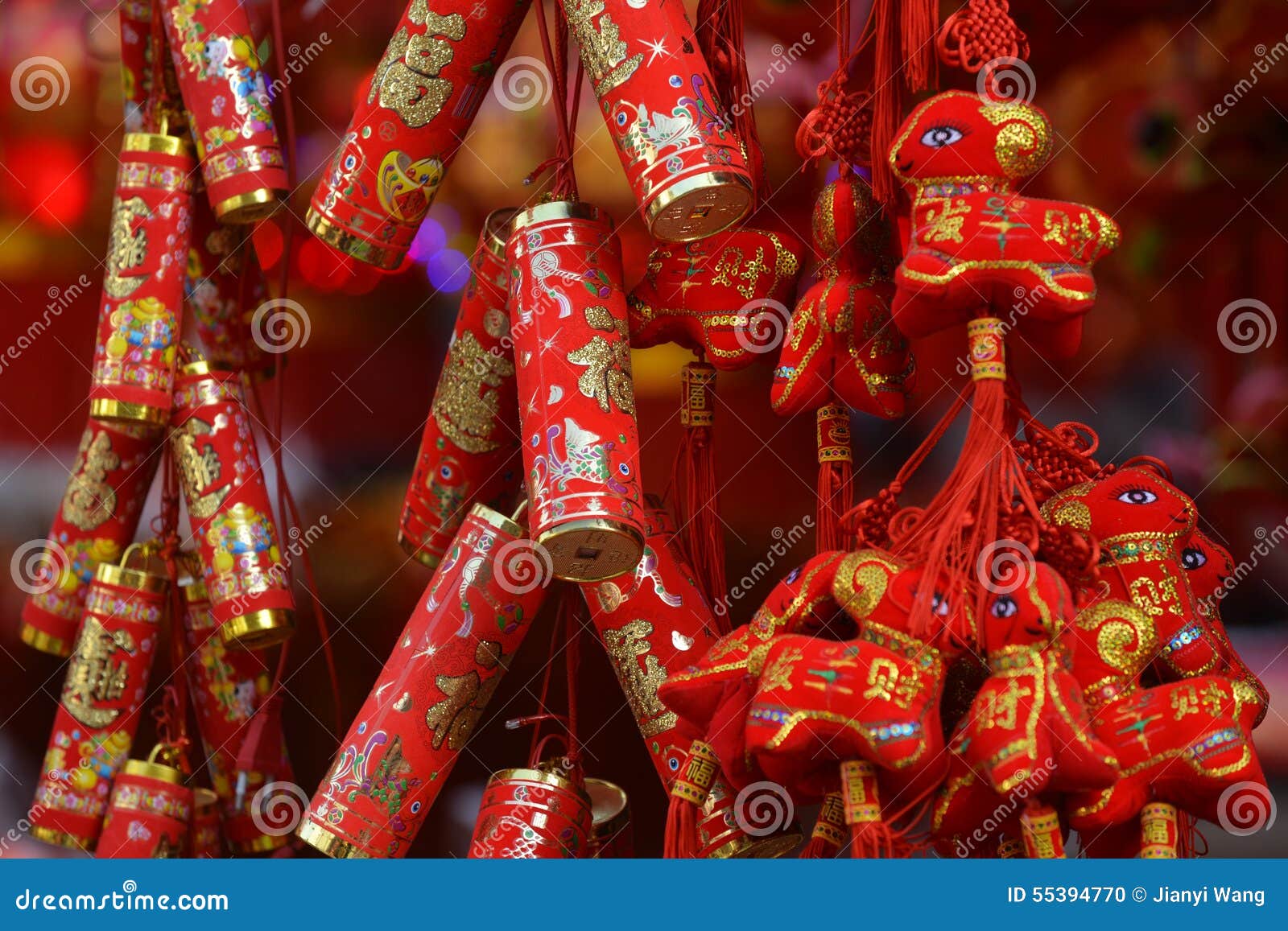 Red Lanterns, Red Firecrackers, Red Pepper, Red Everyone, Red Chinese ...