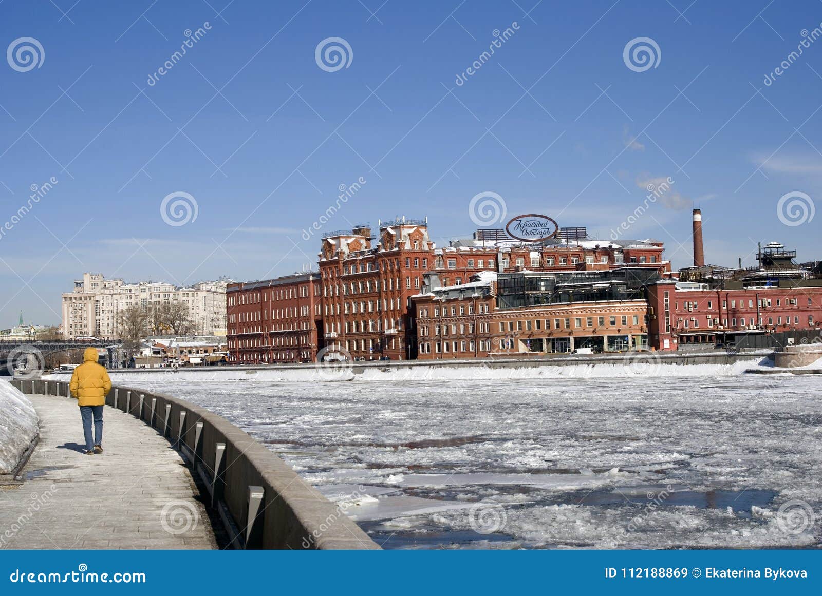 Red October Complex Moscow. Stock Image - Image of city, black: 112188869