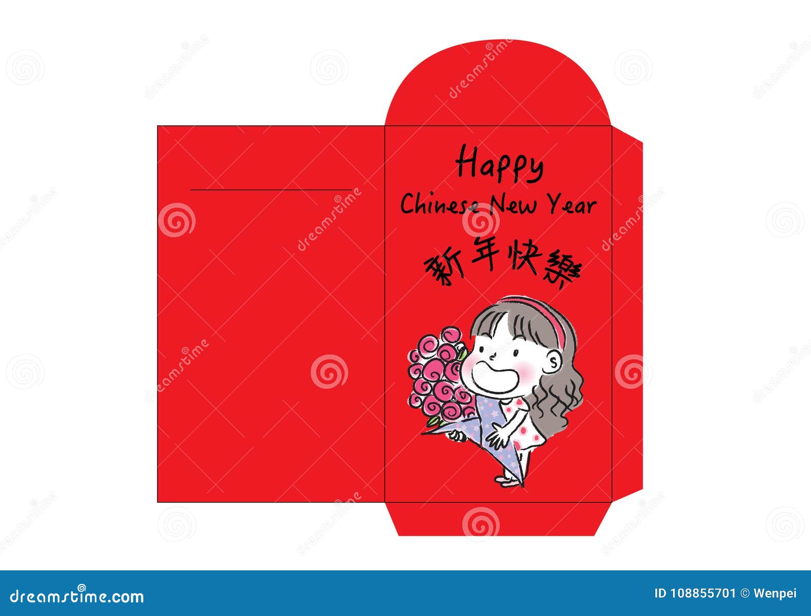 red packet  